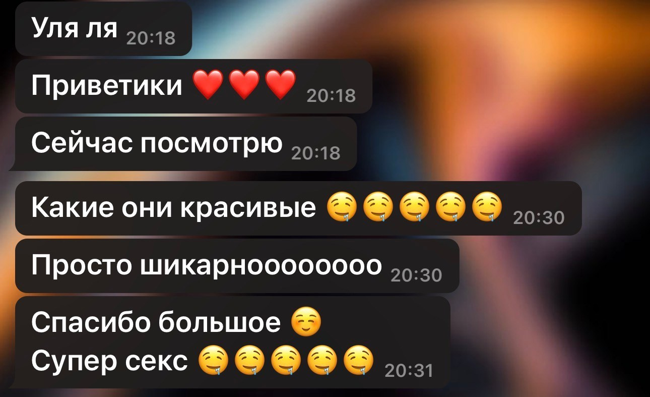 Отзывы. Женский фотограф Екатерина Смолина в Москве
