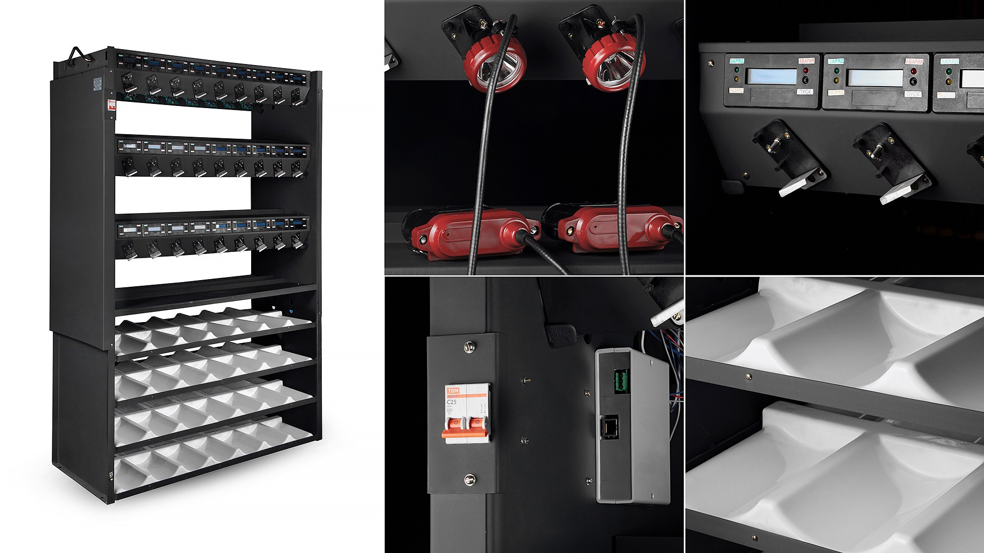 PromKadr — профессиональная фотостудия для бизнеса и промышленности в Санкт-Петербурге