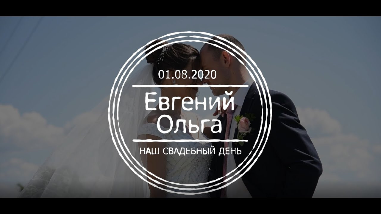 Видеосъемка в Барнауле. Вероника Дмитриева Фотограф Барнаул