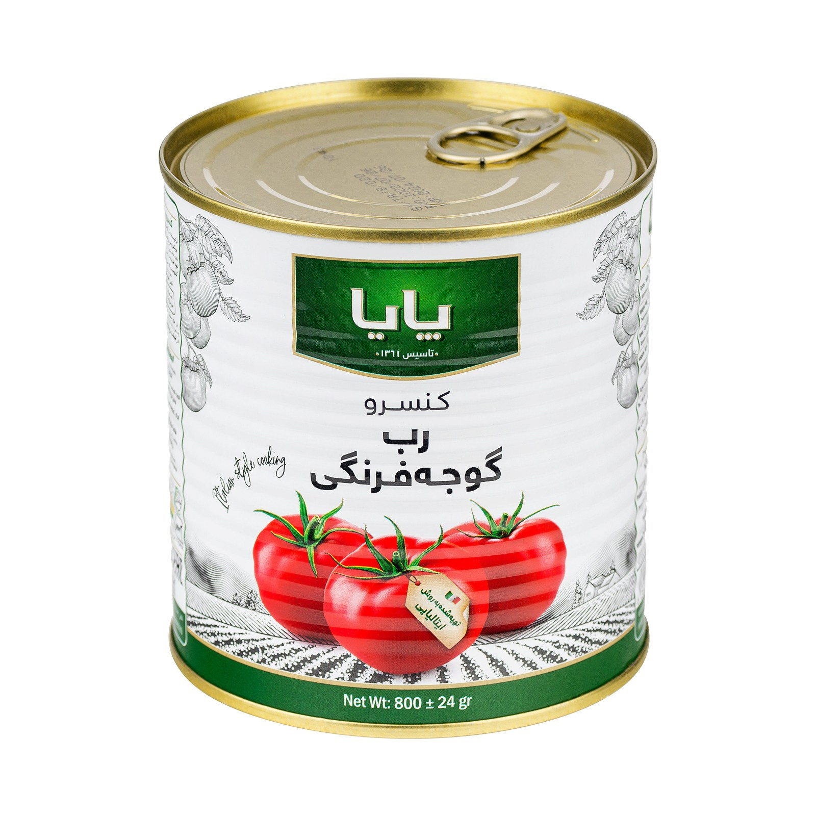 Фотосъемка еды и продуктов питания