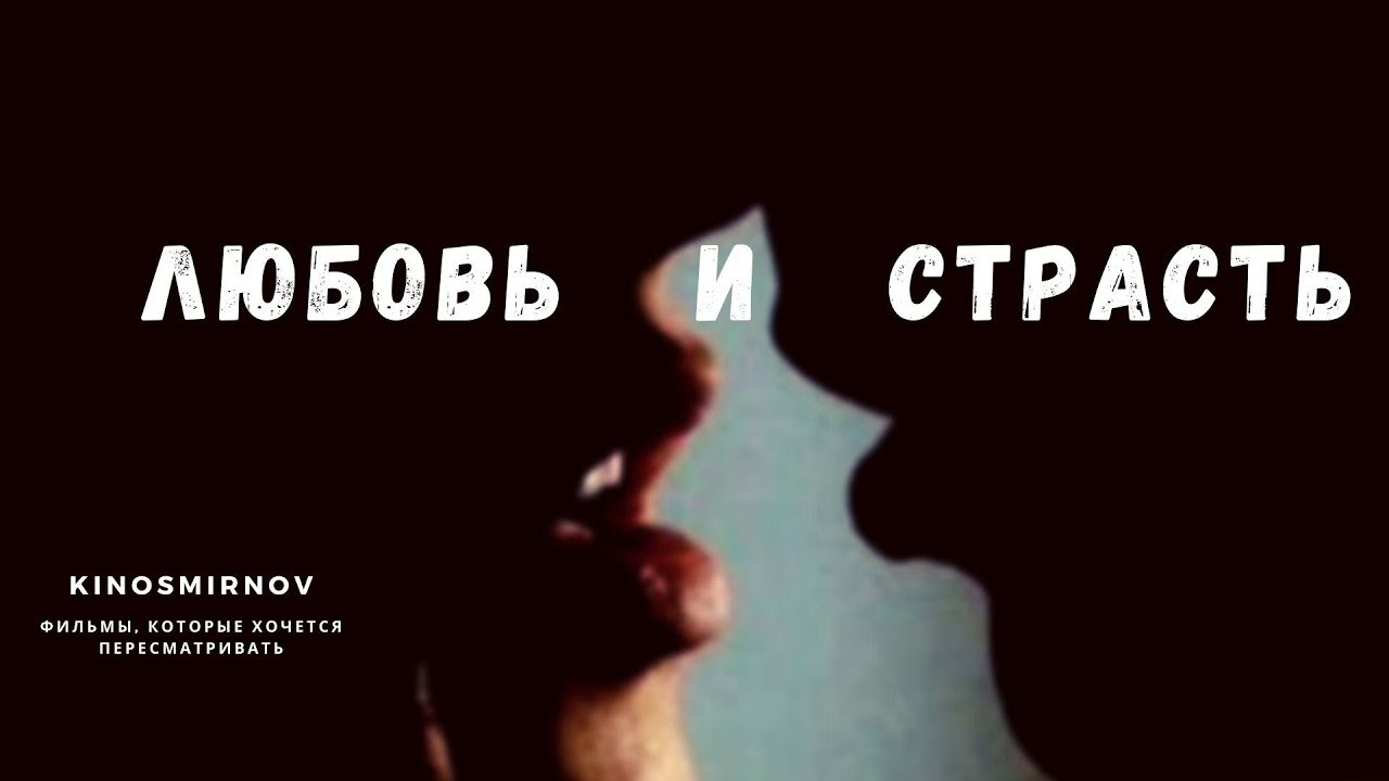Видеосъемка в Барнауле