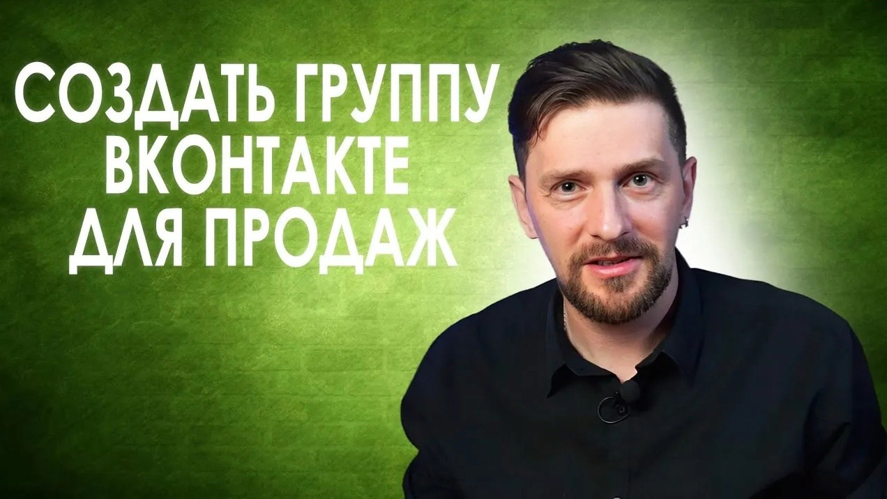 Обучающий мини-курс для новых партнеров