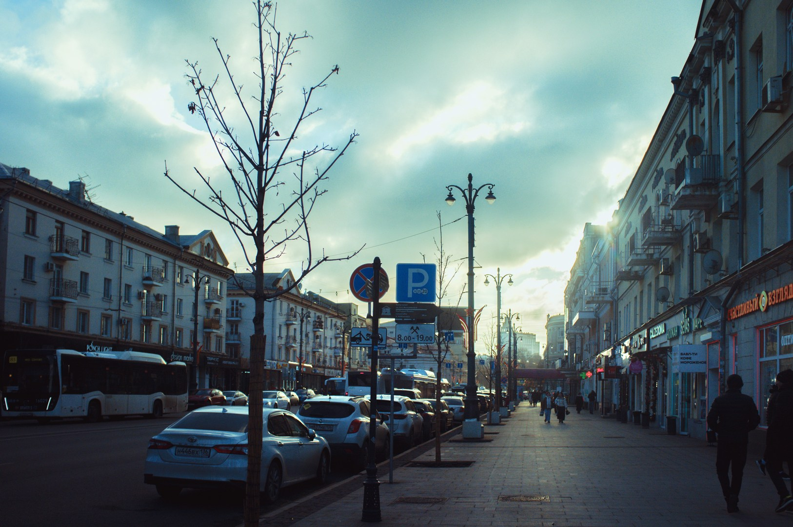 Руслан Шувалов (поэтограф)