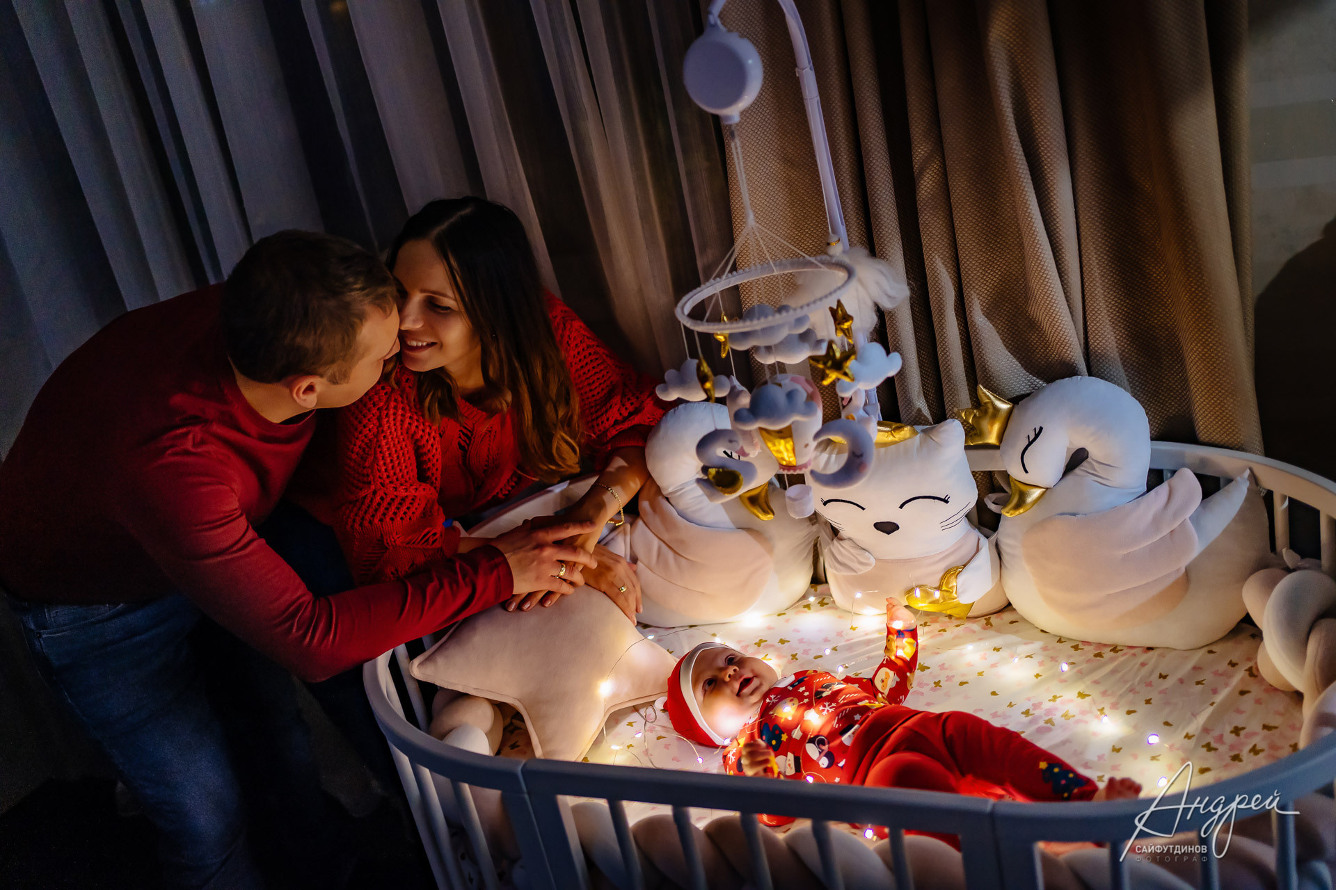 Новогодние фотосессии в Ростове-на-Дону. Фотограф: Андрей Сайфутдинов. Свадебный и семейный фотограф в Ростове-на-Дону. Андрей Сайфутдинов