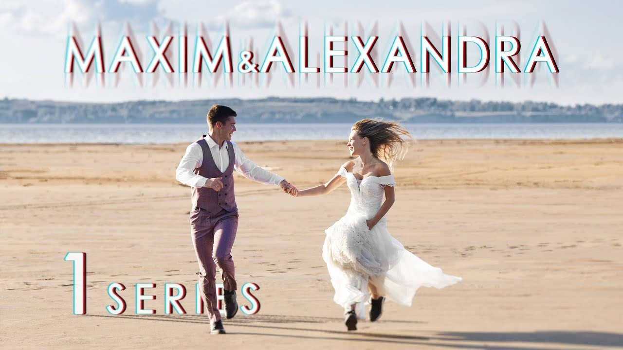 Магия кино у вас дома!. Свадебный, семейный фотограф и видеограф в Перми Павел Савин