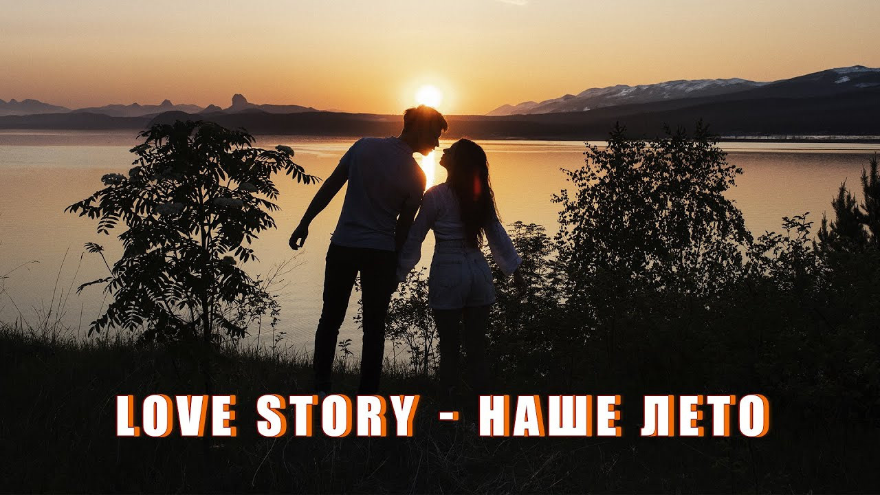 Магия кино у вас дома!. Свадебный, семейный фотограф и видеограф в Перми Павел Савин