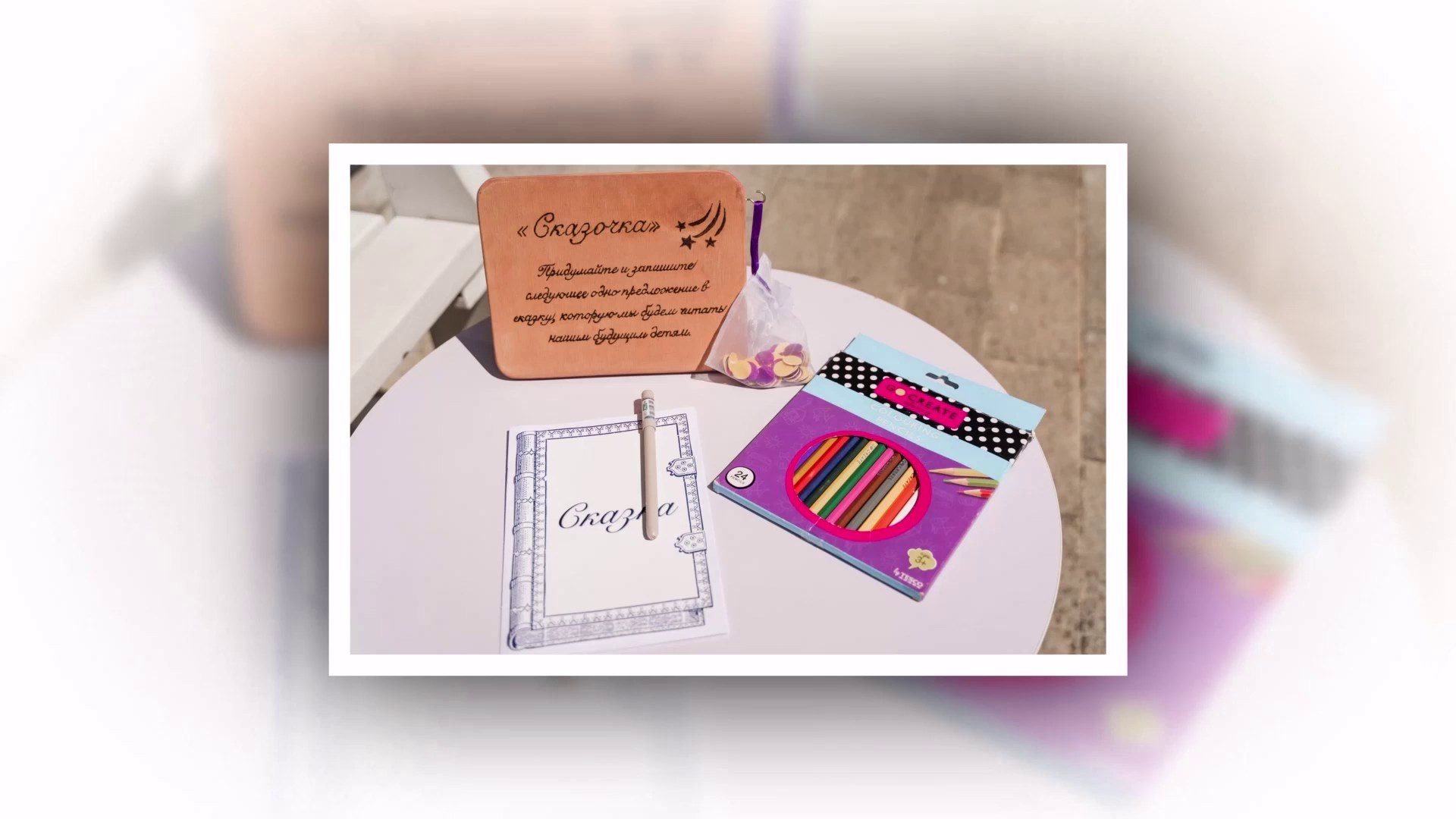 Слайд-шоу из фотографий под заказ в Минске и РБ. Видеограф на свадьбу Минск Андрей Щербо