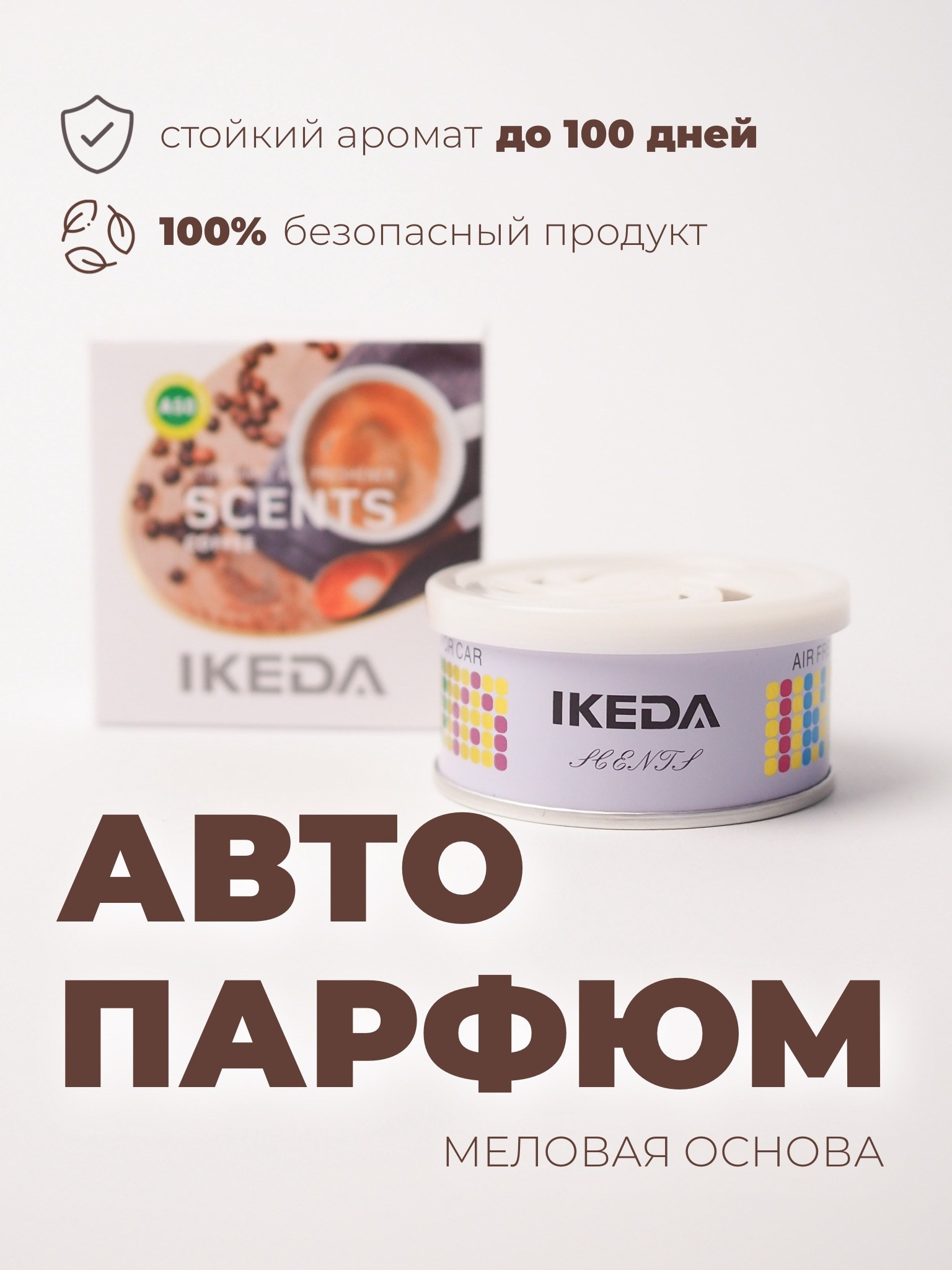 WB. Индивидуальный фотограф Дарья Костарева