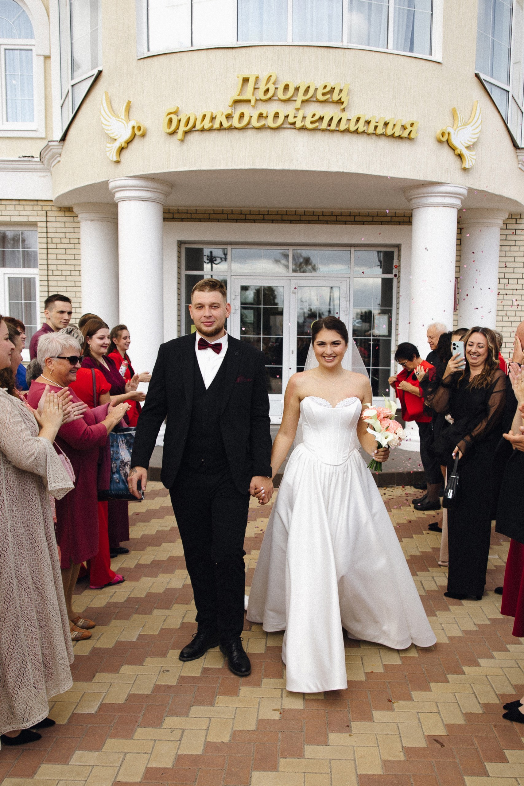 Загородная свадьба Влада и Натальи в цвете Марсала. Главная