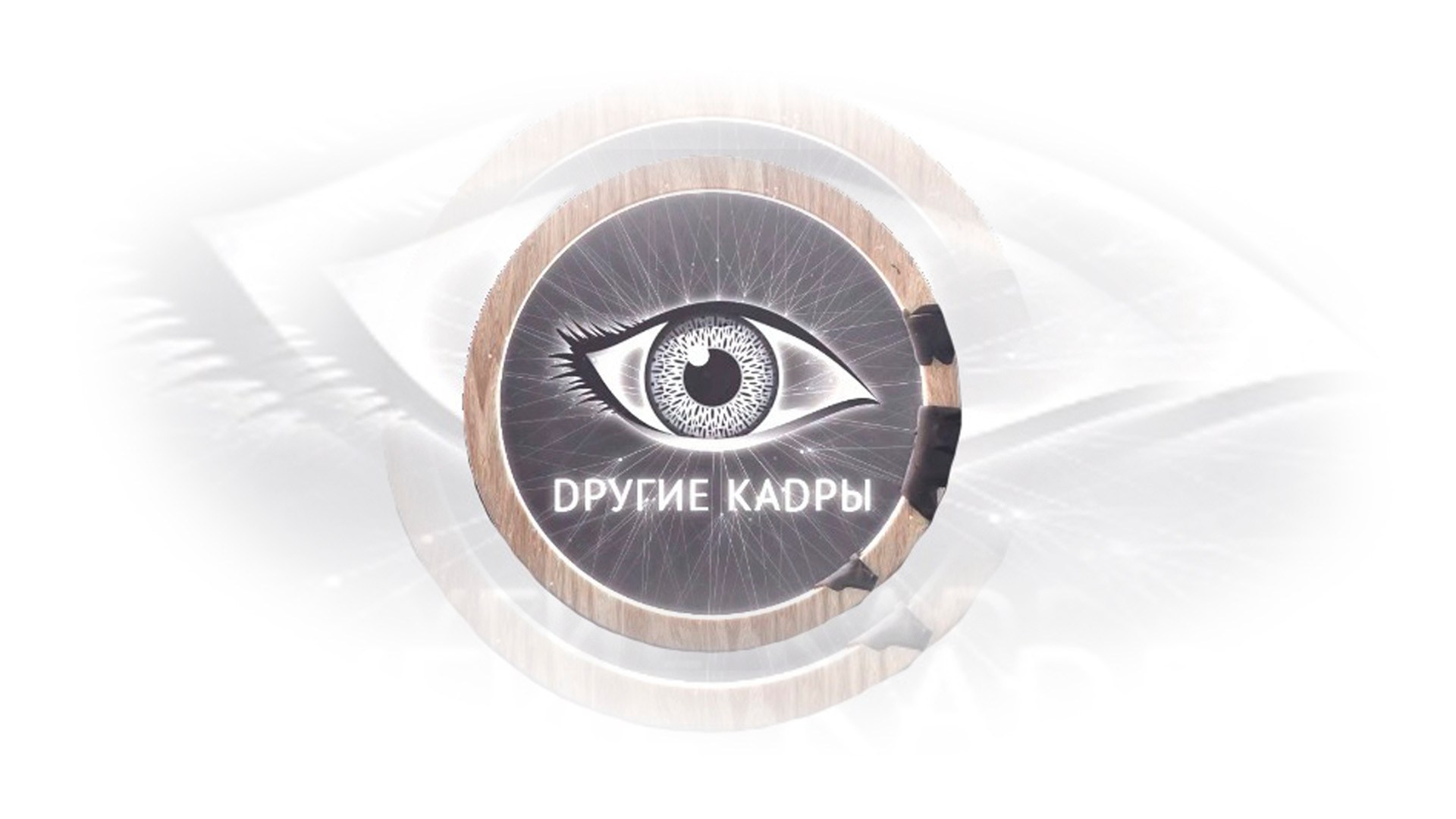 Получена Синяя галочка в Rutube!