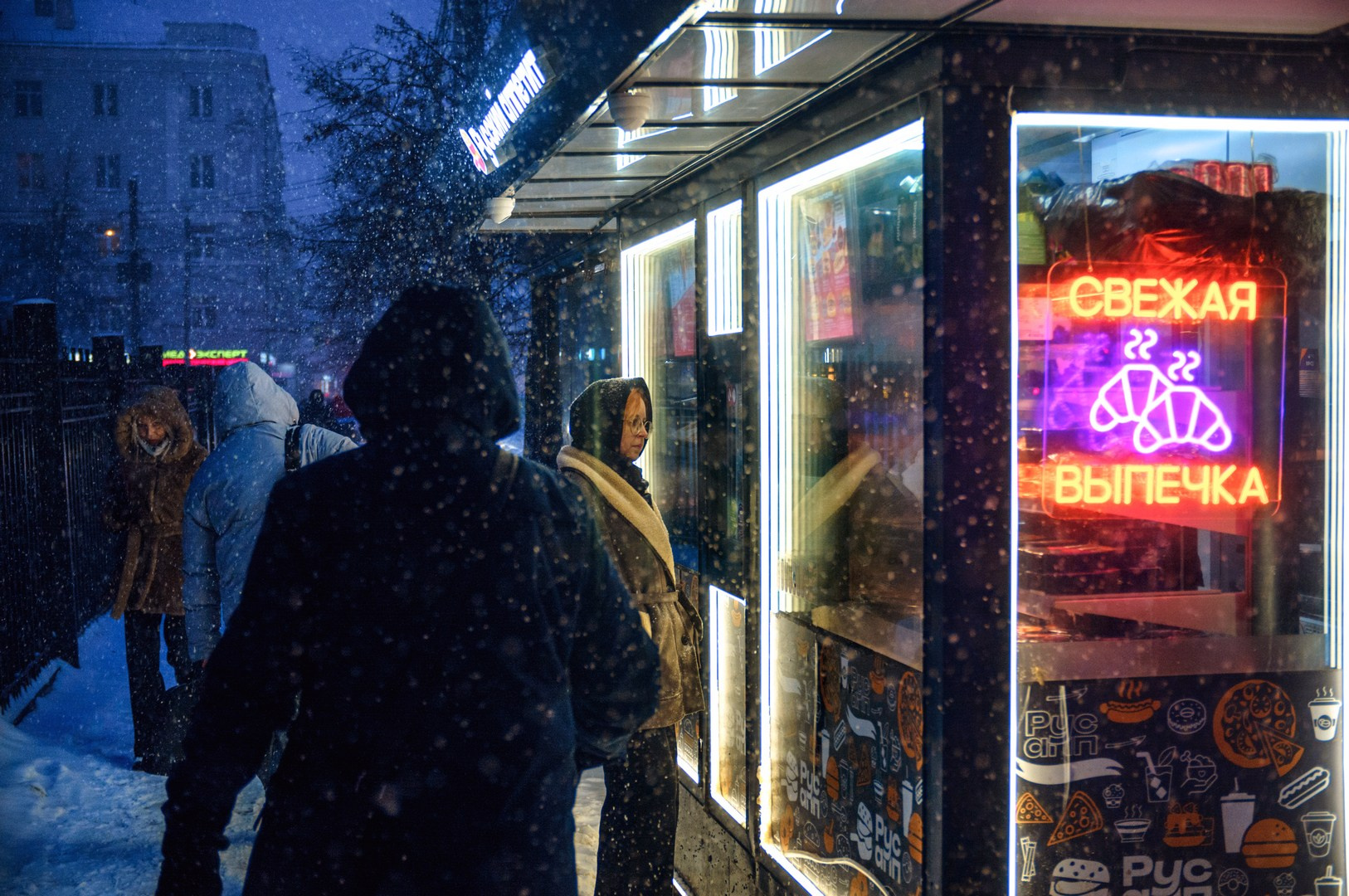 Руслан Шувалов (поэтограф)