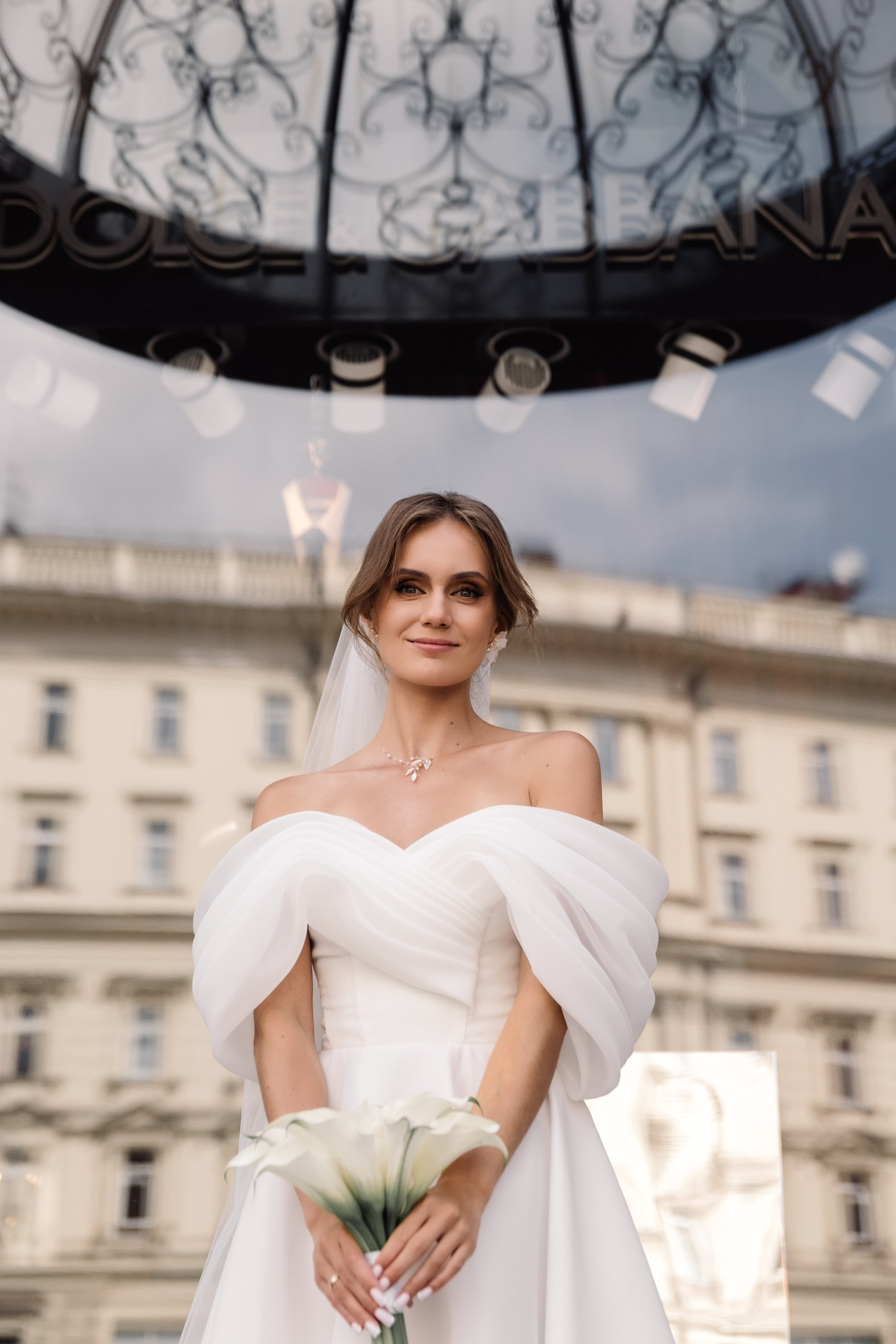 Эдуард и Александра