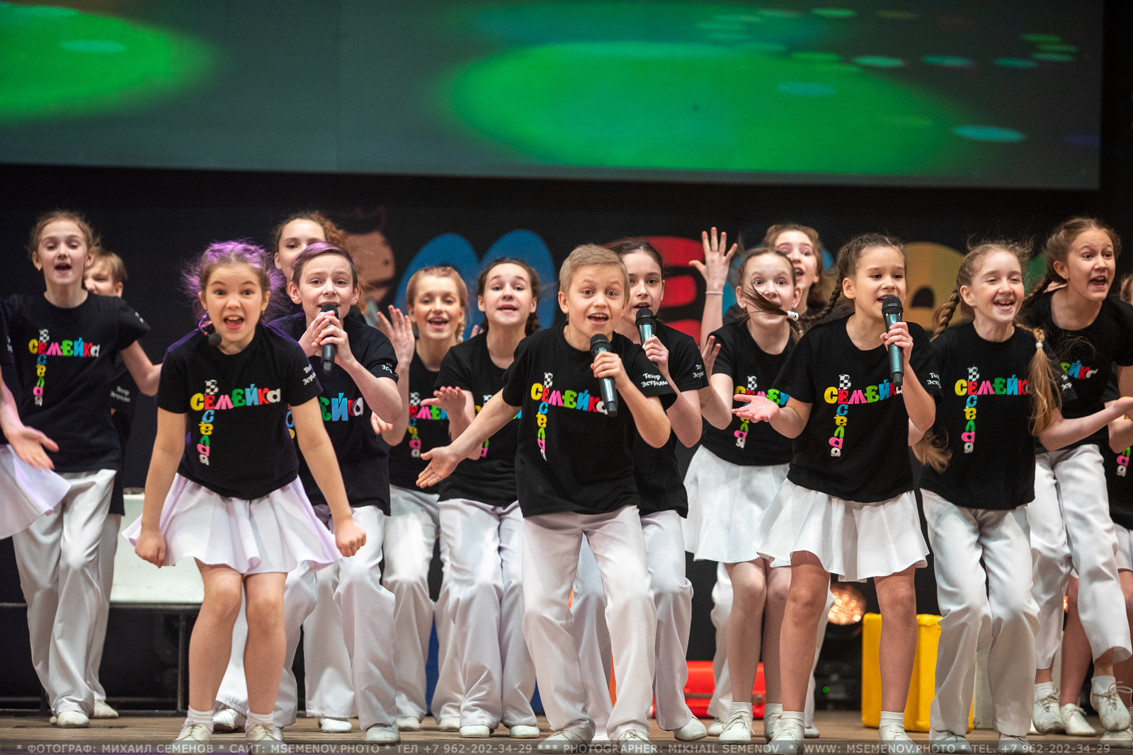 АНОНС фоторепортажа с Концерта Грация в воздухе