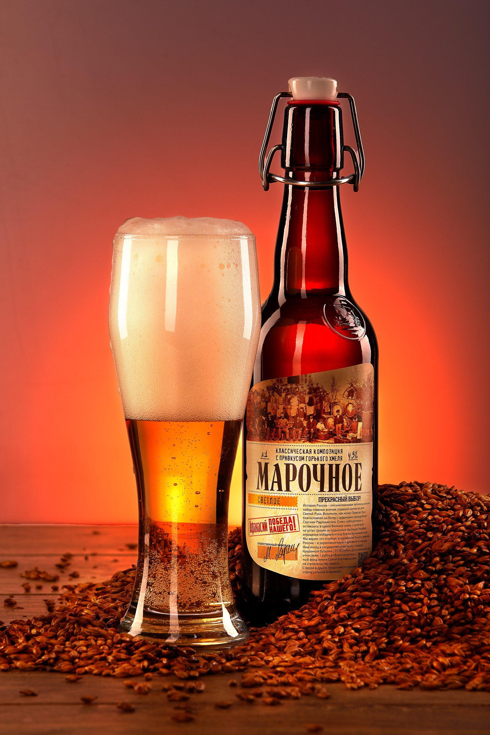 Деловая фотосъемка, предметная, студийный портрет. Рекламная фотосессия. ФОТОуслуги для бизнеса, имиджевая фото-видео съемка. Фотограф, фотопроекты Михаила Семенова в Ярославле. Фотошкола