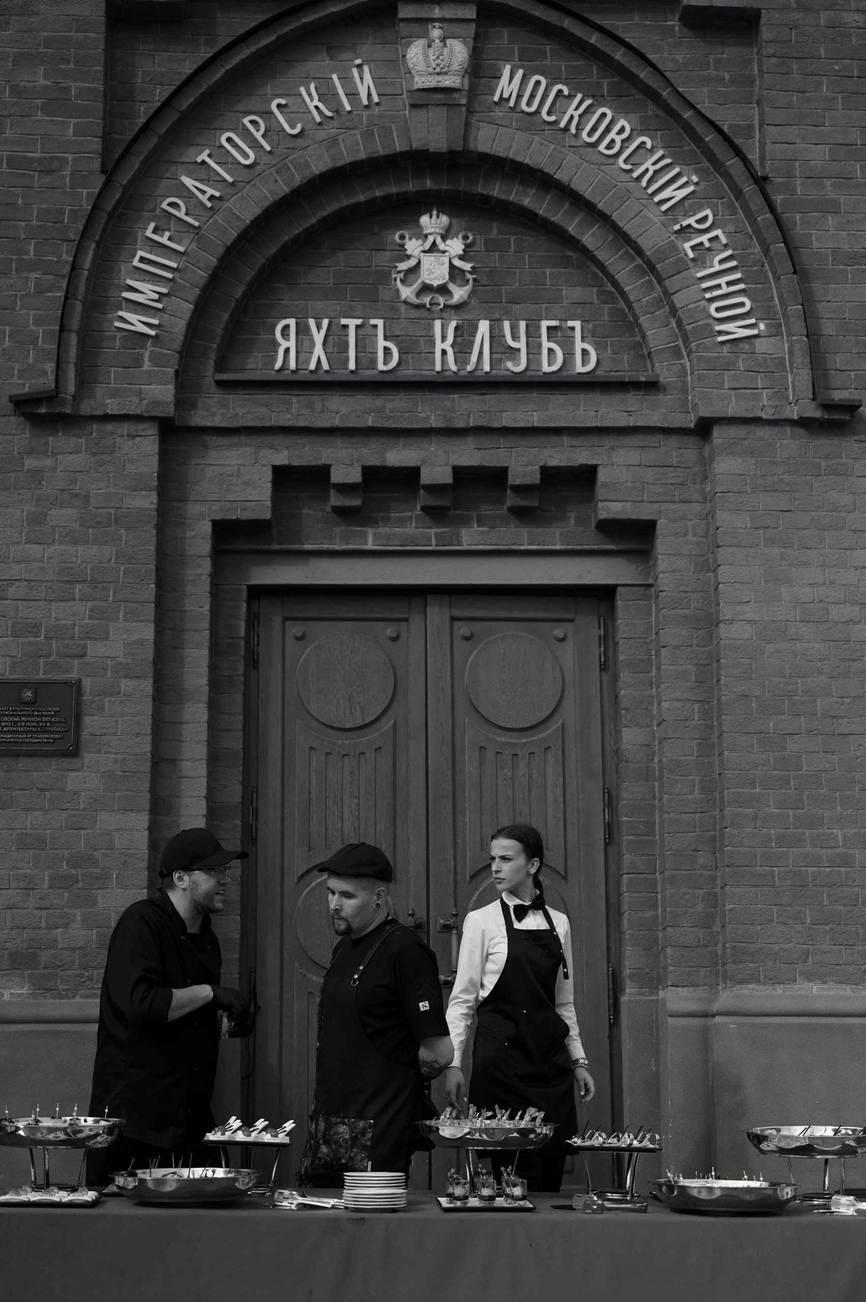 Свадебный и портретный фотограф в Брянске Скепская Лилия