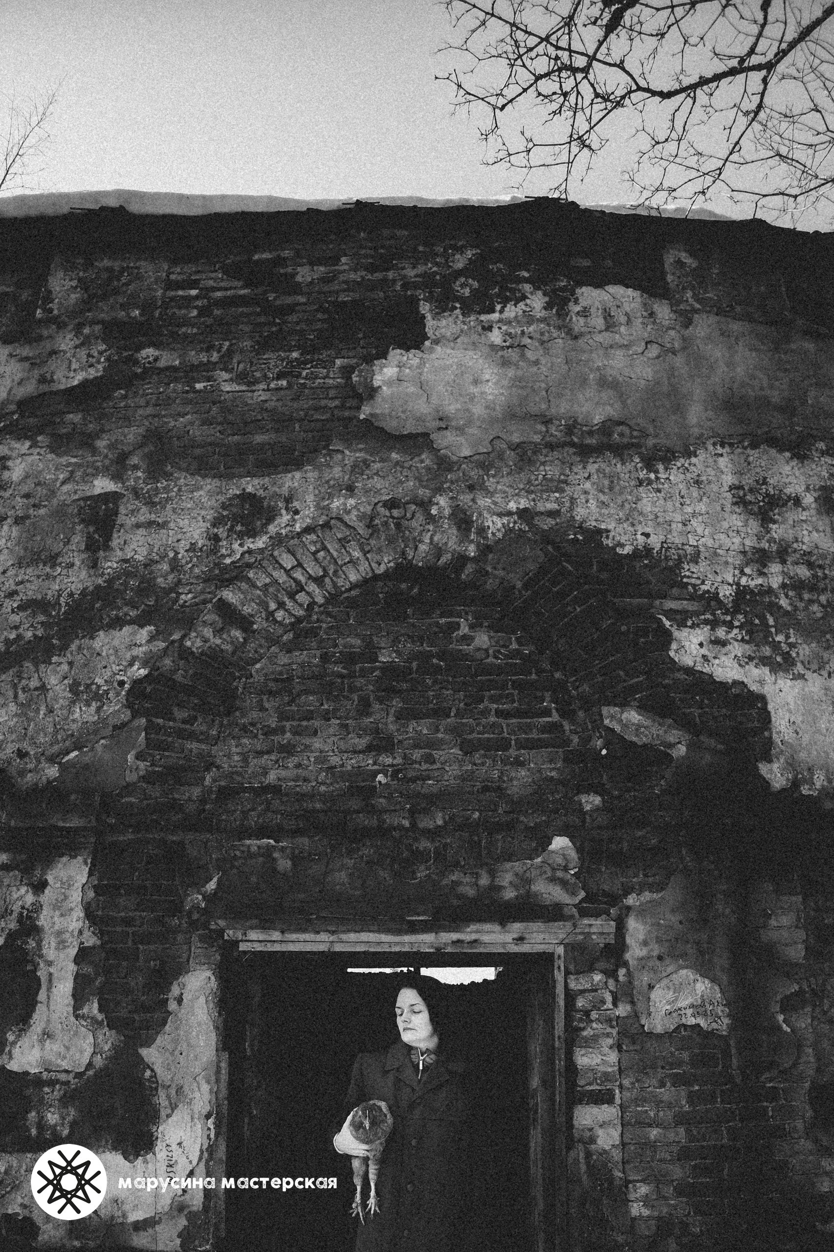 Авторская фотография участницы практикума «Метафорическая фотография» — Екатерина Мартыненко