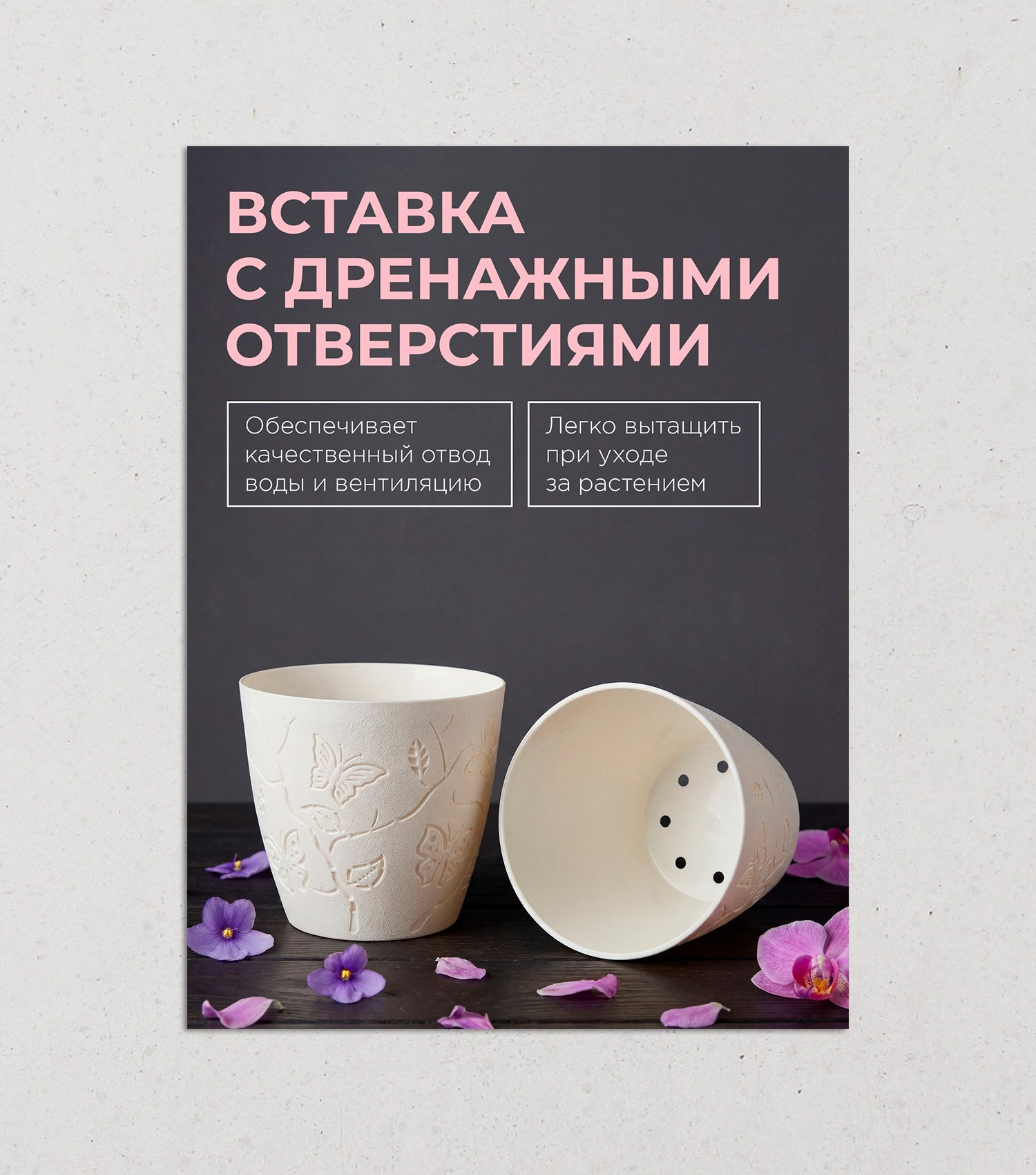 Маркетплейс № 2. Графический дизайнер Анкин Павел