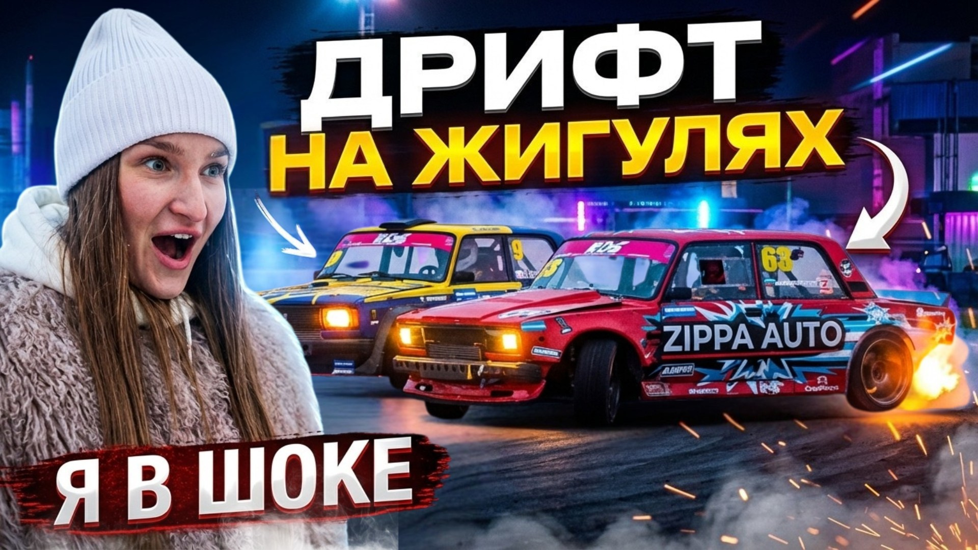 Видеосъемка для блогов на Youtube, ВК видео, Дзен, Rutube в Ижевске, Воткинске, Чайковском, Сарапуле, Перми, Уфе и Казани. Фото для бизнеса, репортажная съемка|Александр Кузнецов|Ижевск, Воткинск, Сарапул, Чайковский, Пермь