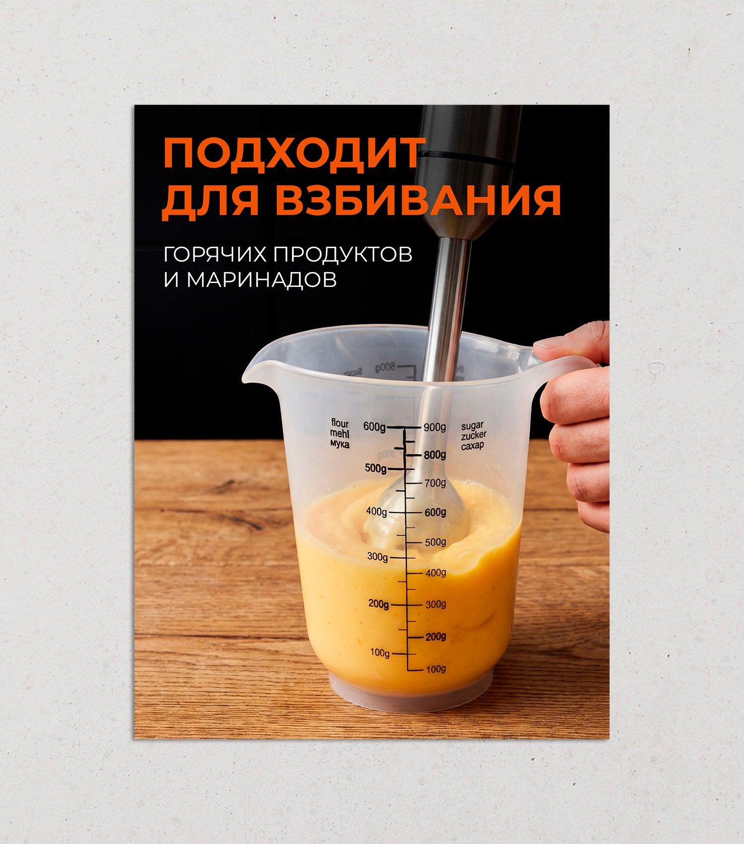 Маркетплейс № 2. Графический дизайнер Анкин Павел