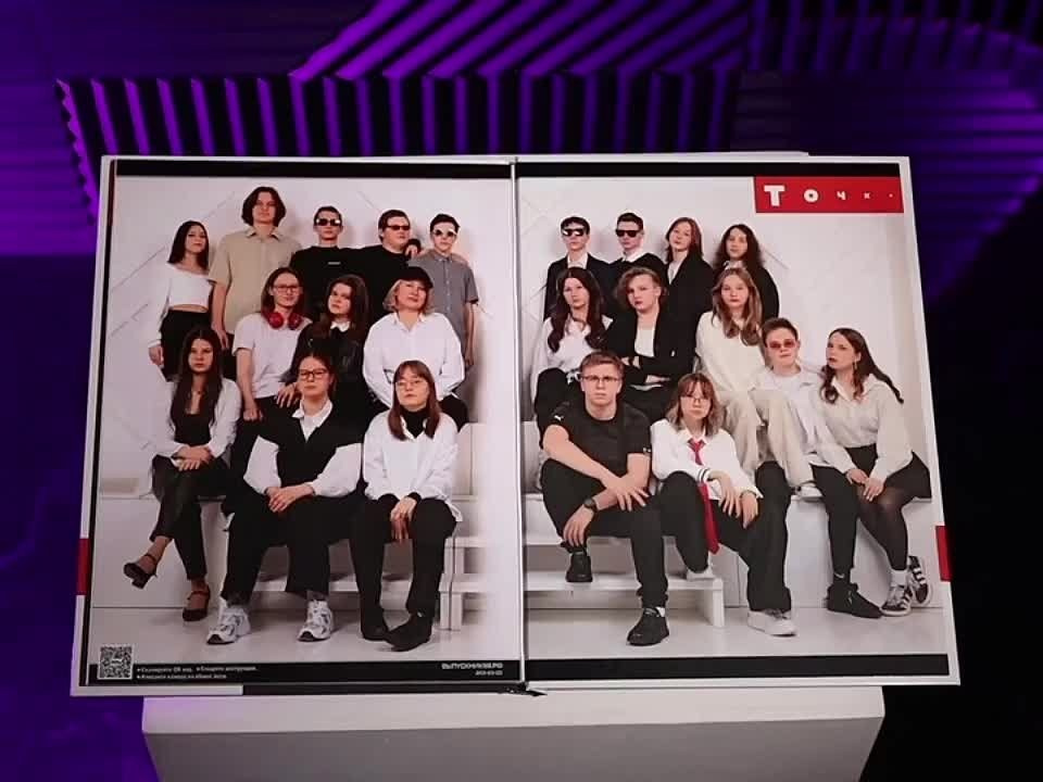 ВЫПУСКНЫЕ АЛЬБОМЫ И ФОТОКНИГИ ДЛЯ ВЫПУСКНИКОВ. Выпускные Фотоальбомы. Фотограф в Перми