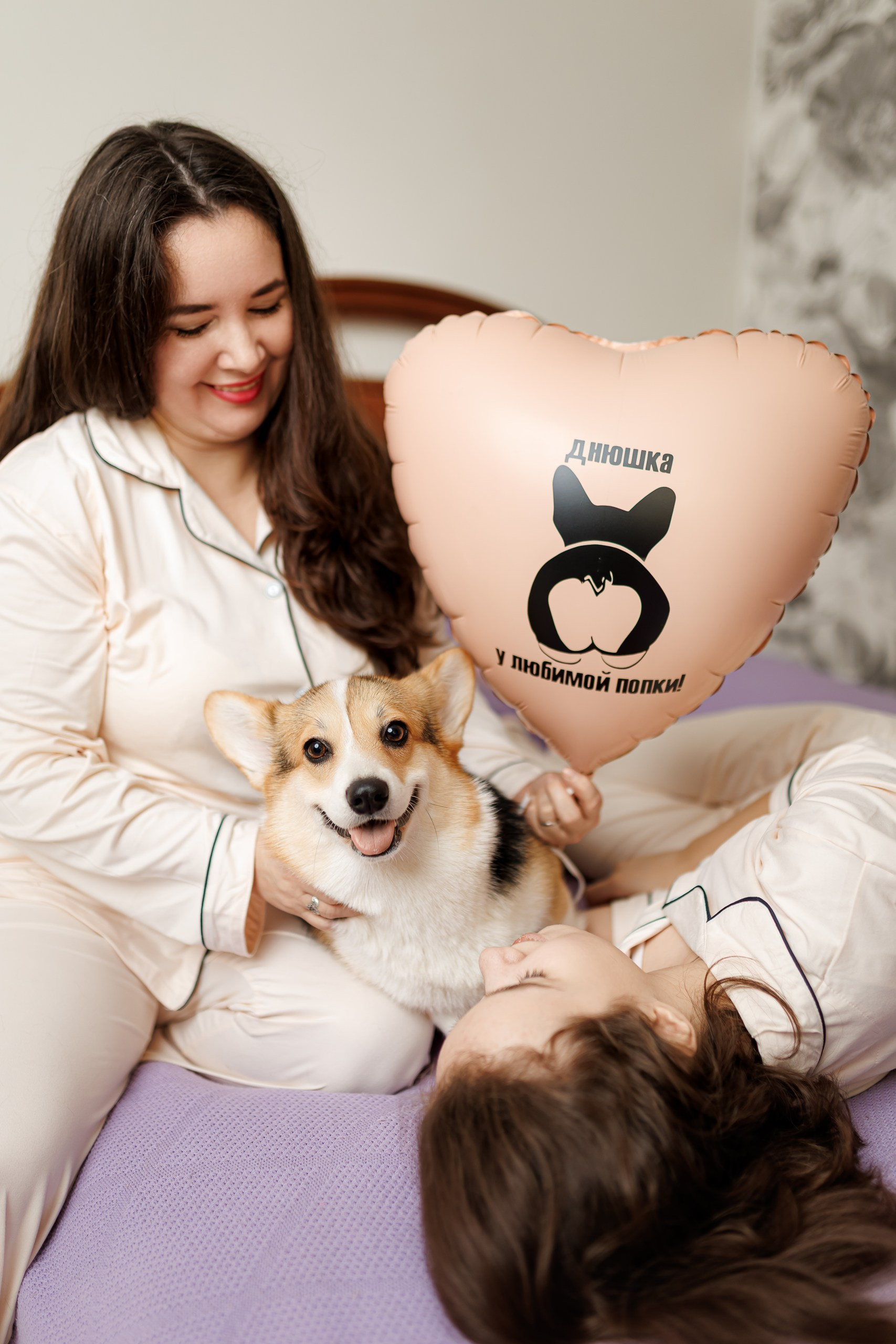 День рождения корги 🐕. Семейный и детский фотограф Комина Елена, Власиха, Одинцово