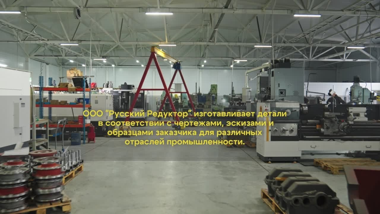 Корпоративное видео заказать в Воронеже — съемка корпоративных роликов