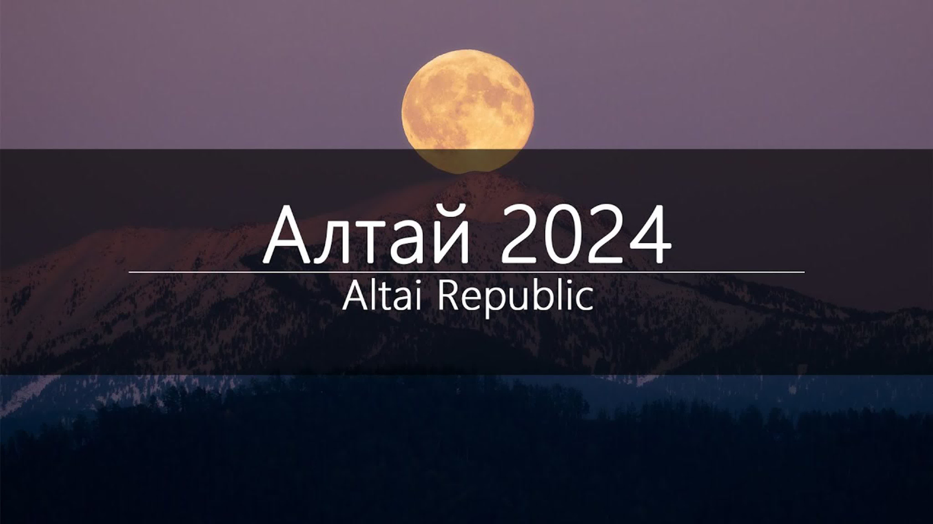 Видео. Архитектурный и пейзажный фотограф Кондратенко Руслан, Санкт-Петербург