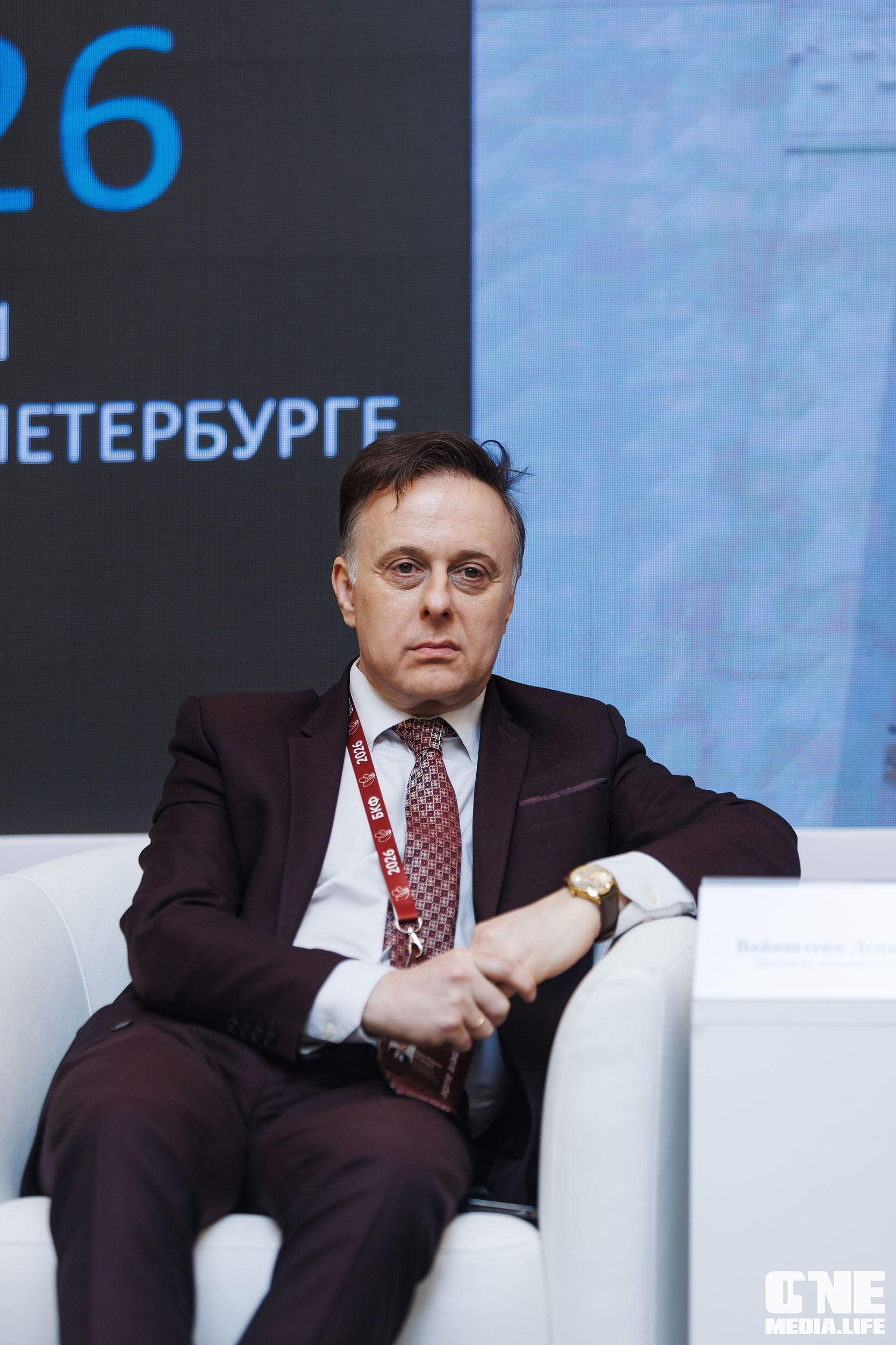 Балтийский Культурный Форум 2026. One Media Life: фоторепортажи, фотоотчеты с мероприятий и заведений