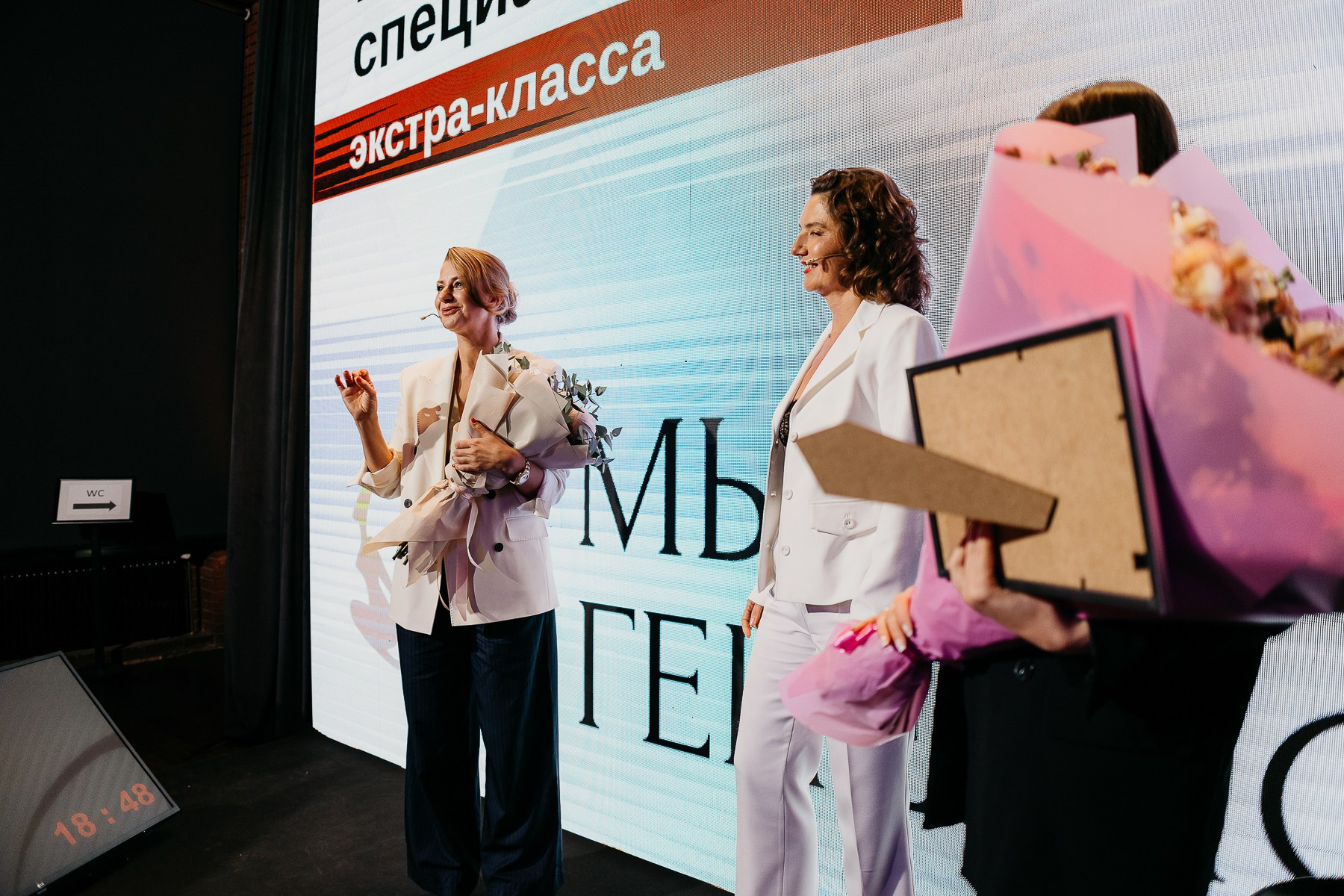 Конференция Генезис (1). Фотограф Мария Тимофеева | Москва