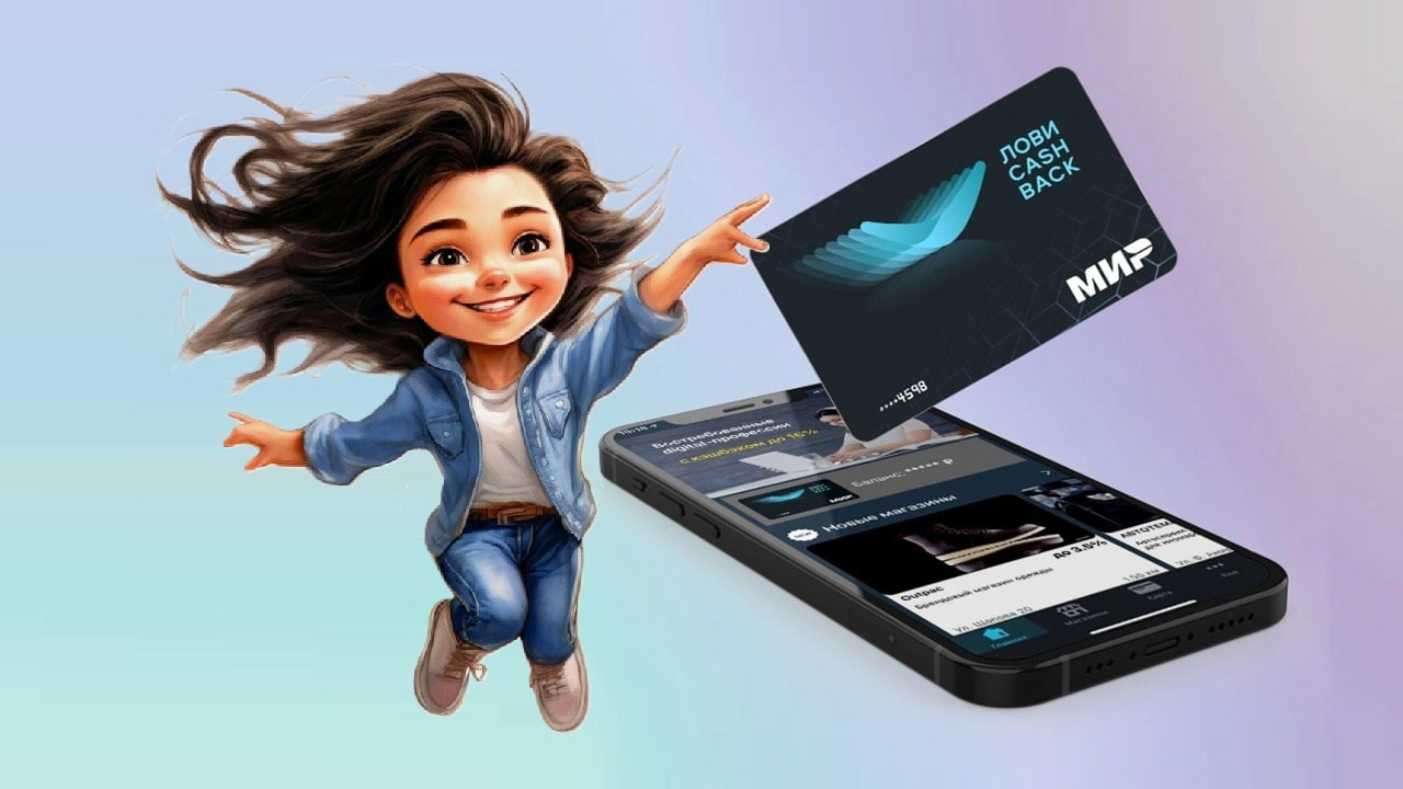 Краткий обзор проекта ВТБ — Лови CashBack. Сово-Сово — Омоложение и оздоровление!