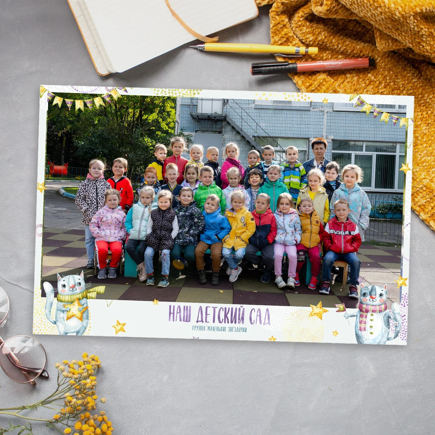 Выпускные альбомы для детского сада. Фото и видео Москва, Московский. Свадебный фотограф, видеограф, фотосессии, видеосъемка