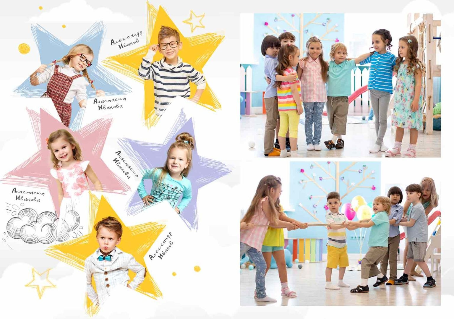 Выпускные альбомы для детского сада. Фото и видео Москва, Московский. Свадебный фотограф, видеограф, фотосессии, видеосъемка