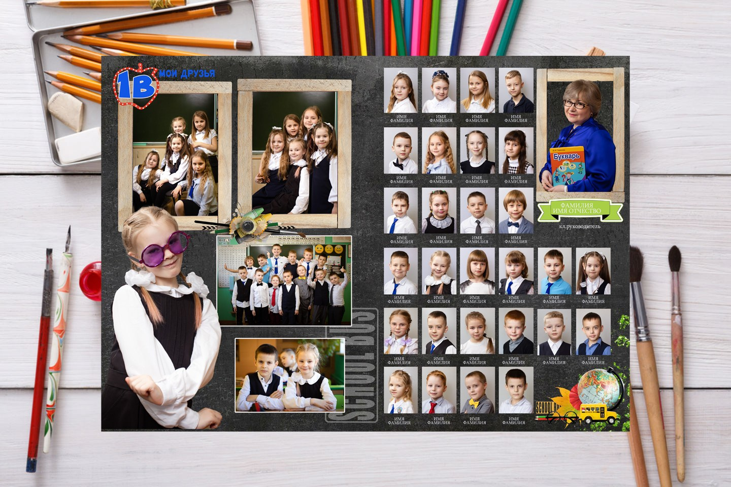 ПАПКА ПЛАНШЕТ. Школьный фотограф Минск