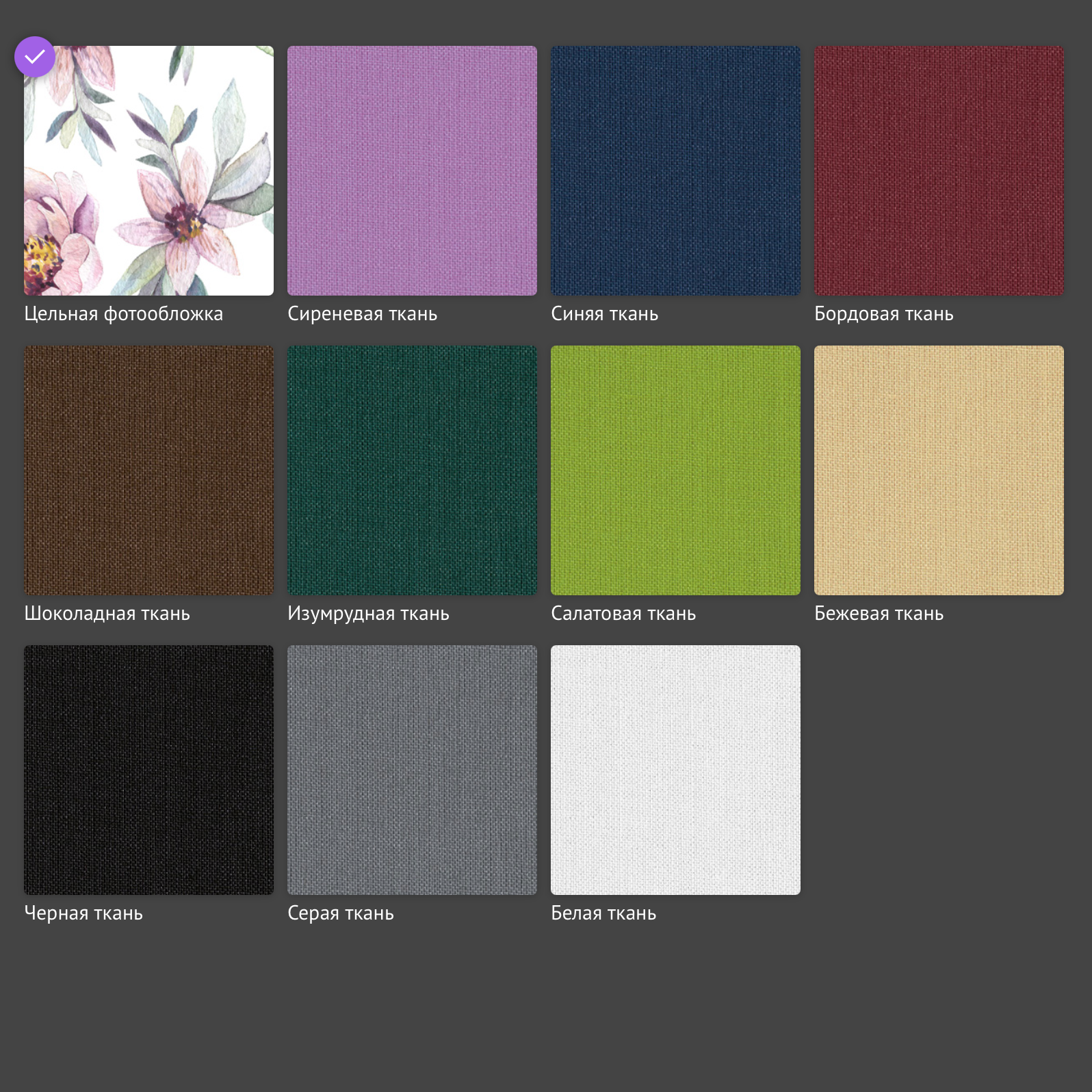 ФОТОКНИГИ. Детский и семейный фотограф выпускной альбом Приморско-Ахтарск