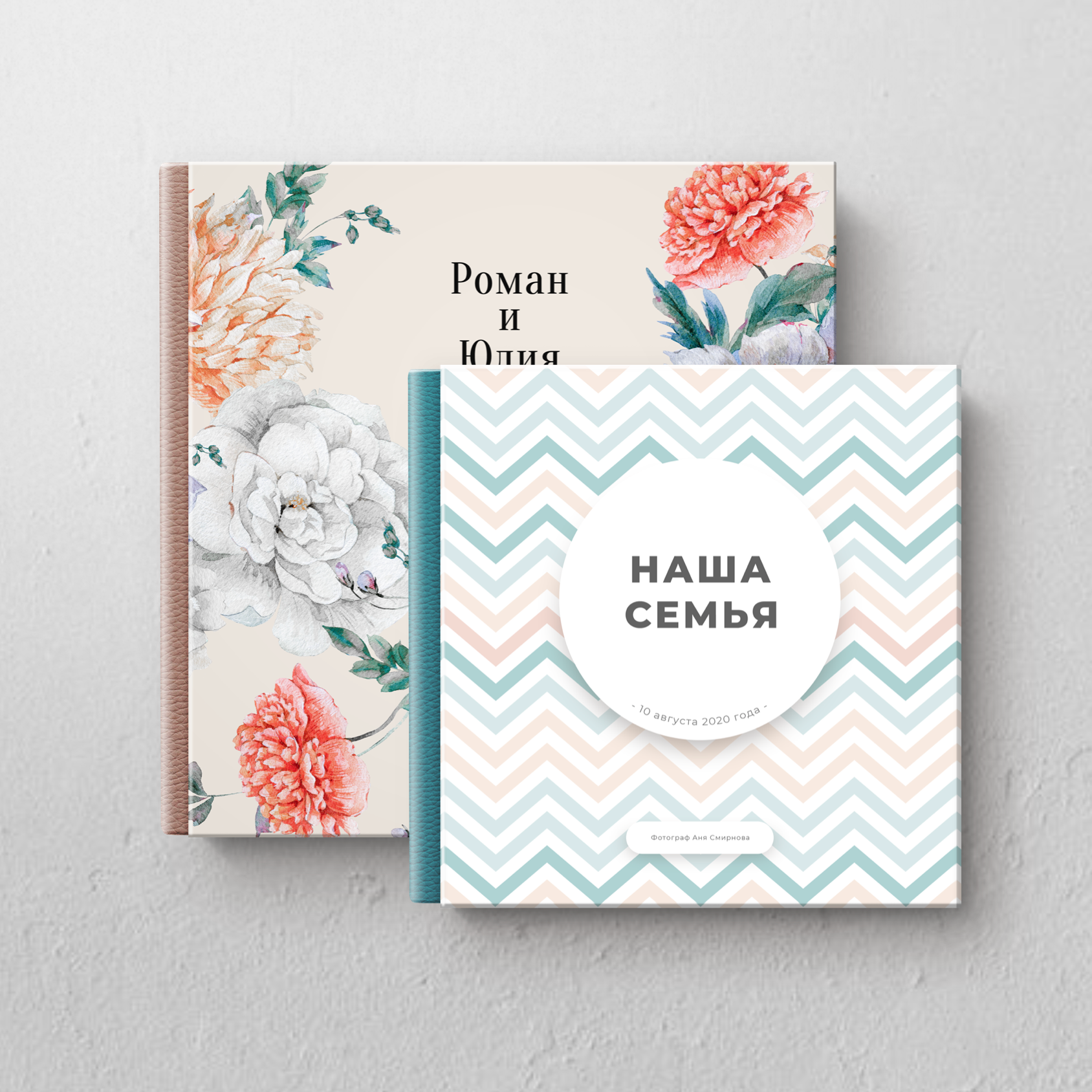 ФОТОКНИГИ. Детский и семейный фотограф выпускной альбом Приморско-Ахтарск