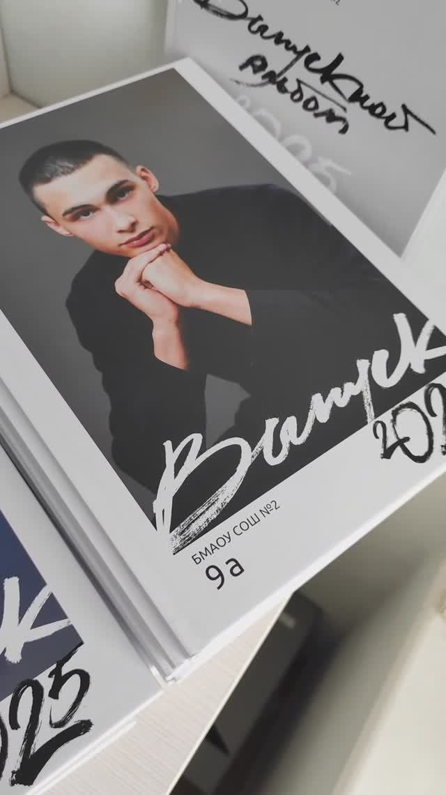 Фотокнига PRO 4 разворота. Фотограф в детский сад в Екатеринбурге, выпускные альбомы Юлия Умерова