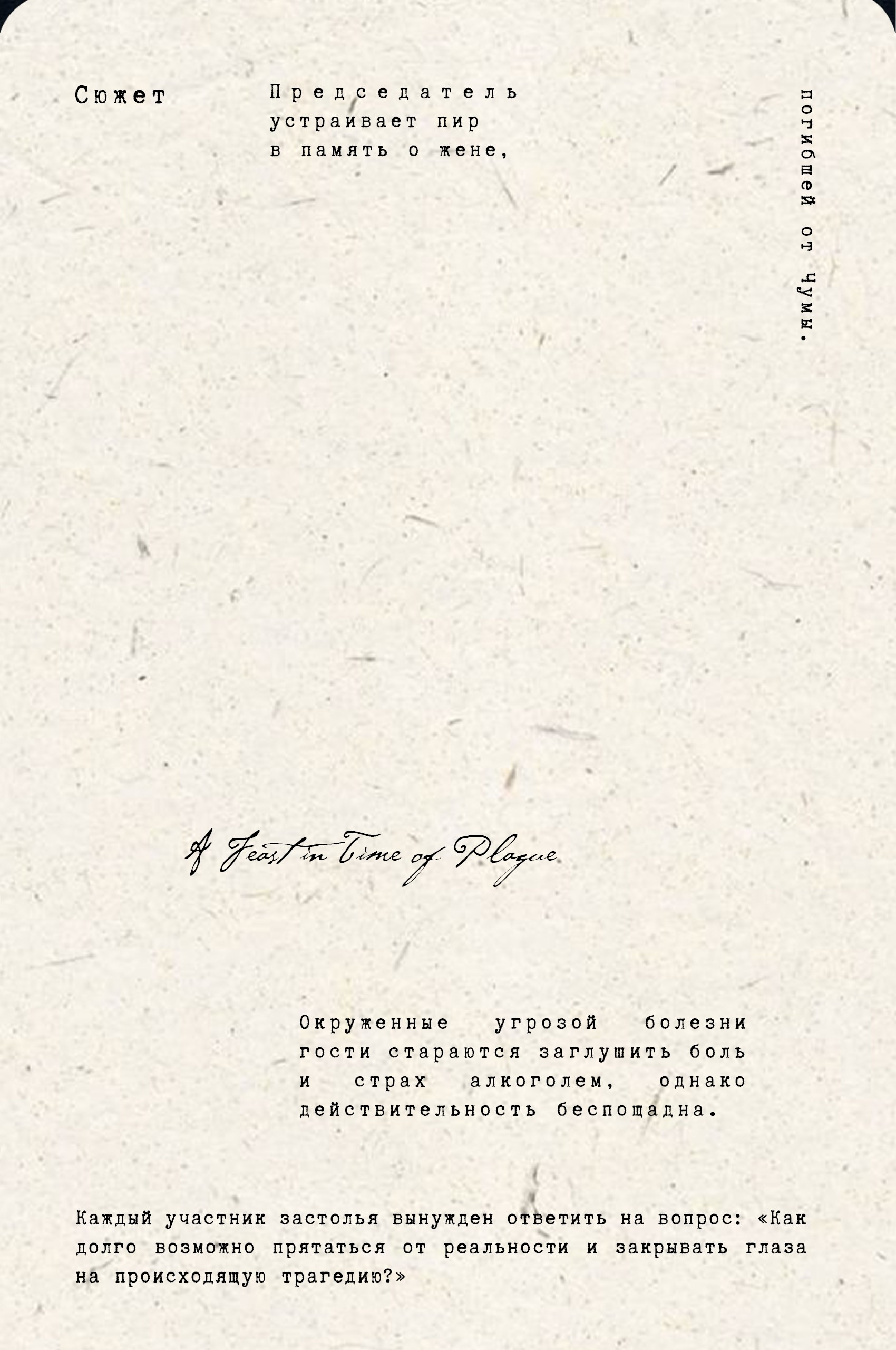 Репортажный и портретный фотограф Таша Боброва