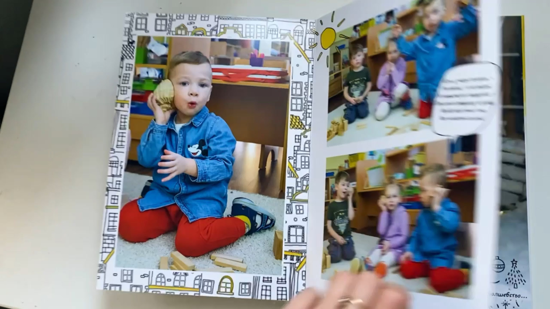 Индивидуальный фотоальбом YEARBOOK в детский сад для вашего ребенка. Выпускные альбомы в Туле и Тульской области для школ и детских садов