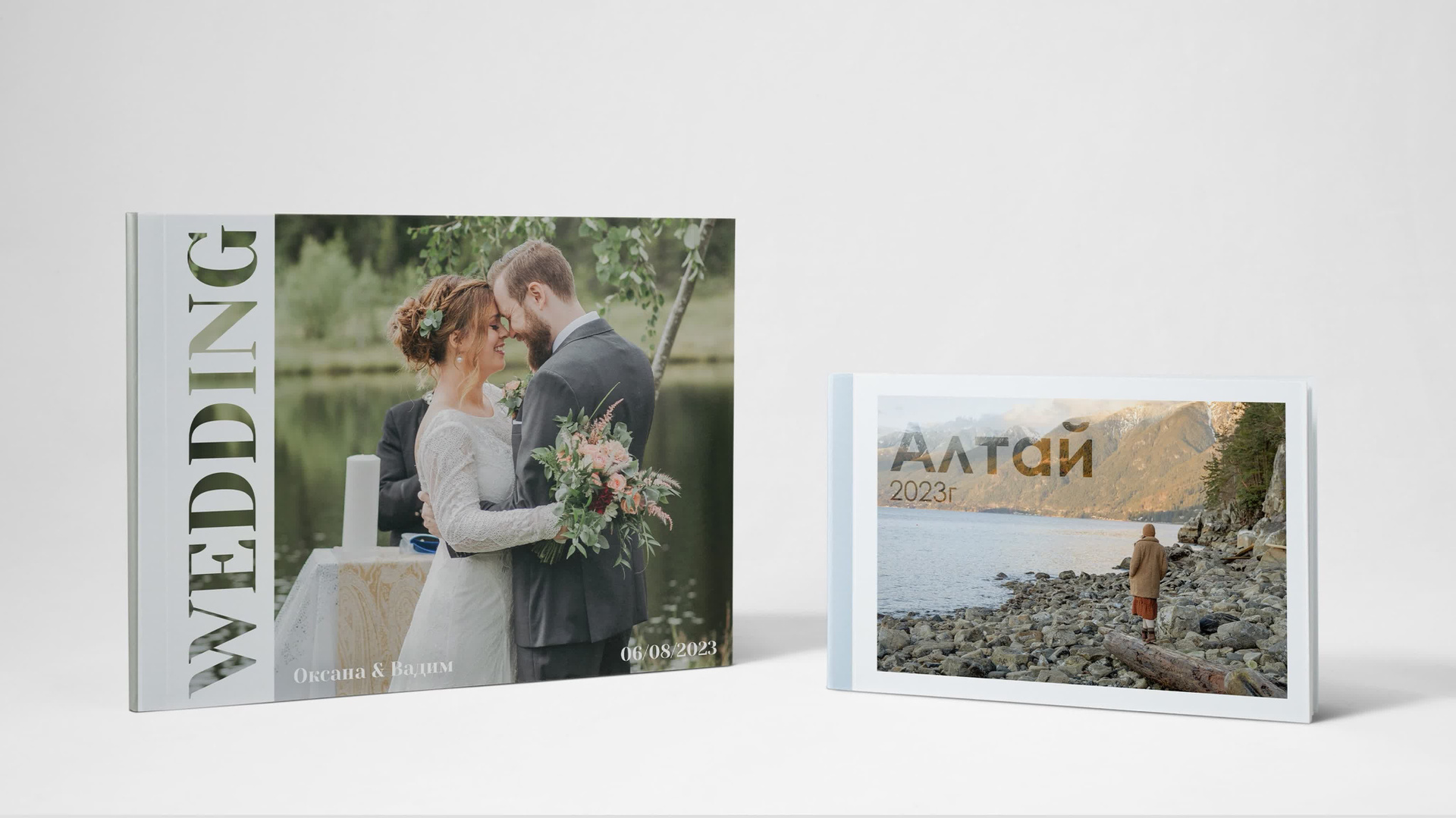 Фотограф в Ростове-на-Дону Мария Аверина