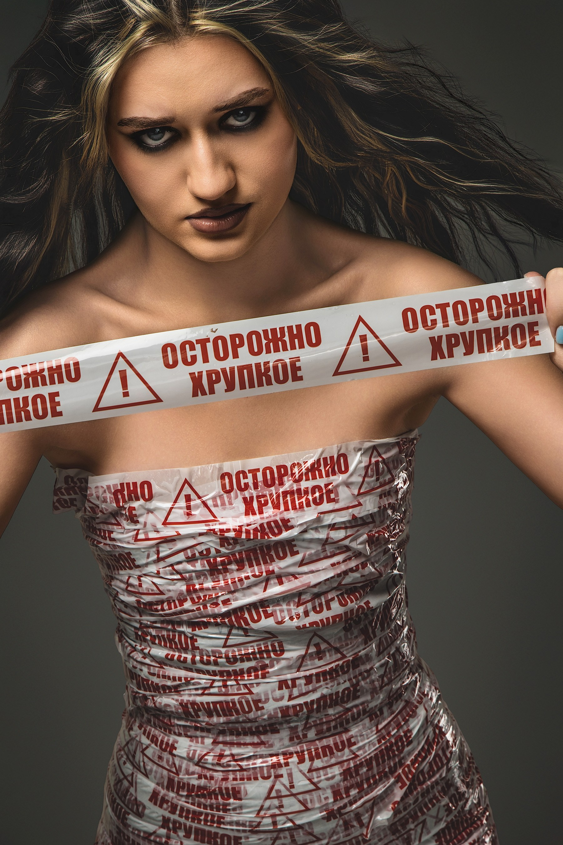 Концептуальная портретная сессия с Вероникой