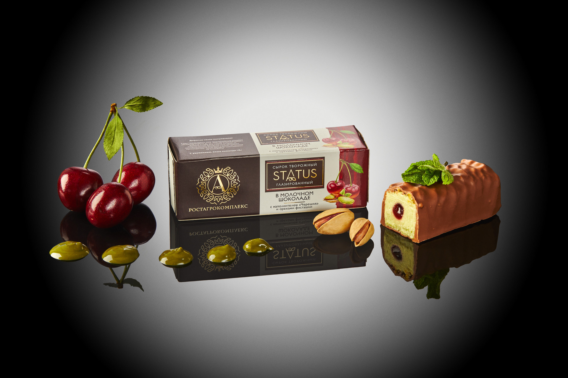 Фудфото и предметная съемка, Москва. Burakova&Prigarin Photography