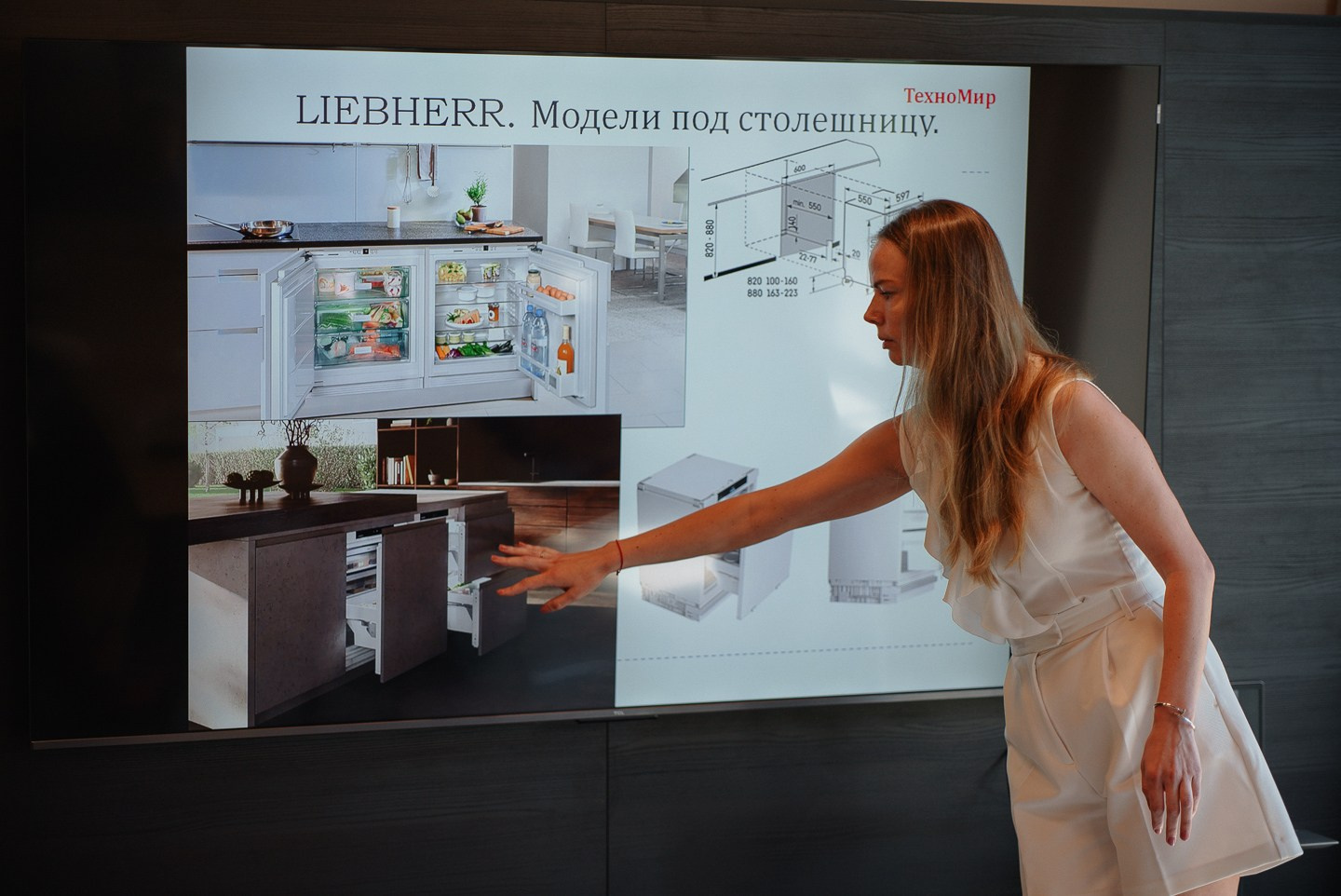 TMHOME presentation | tmhome.ru. WOOD TWOREZ Furniture Factory|TWOREZ Furniture Studio