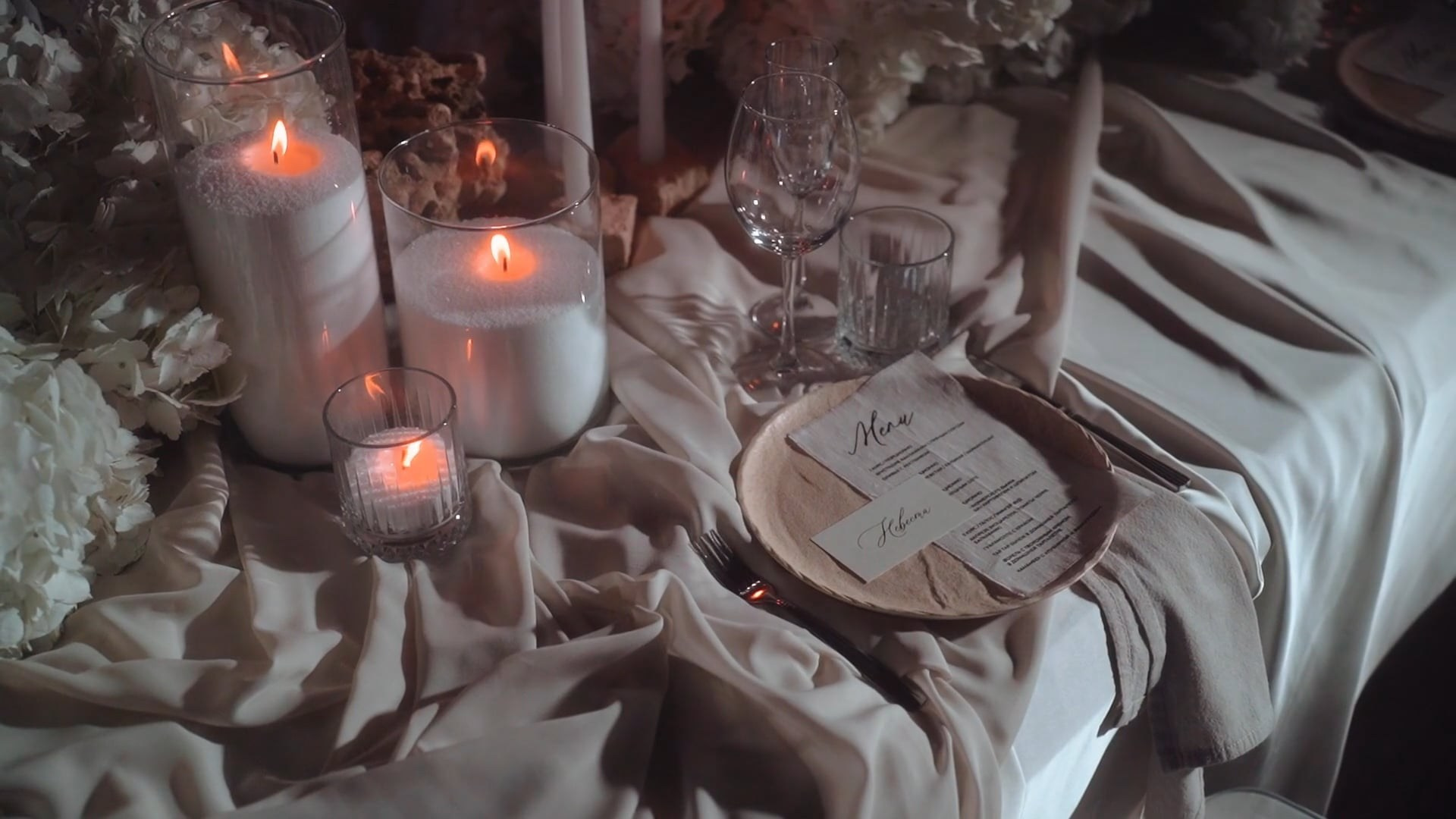 Эльчин и Елена. Агата Акварель видеограф Сочи Краснодар