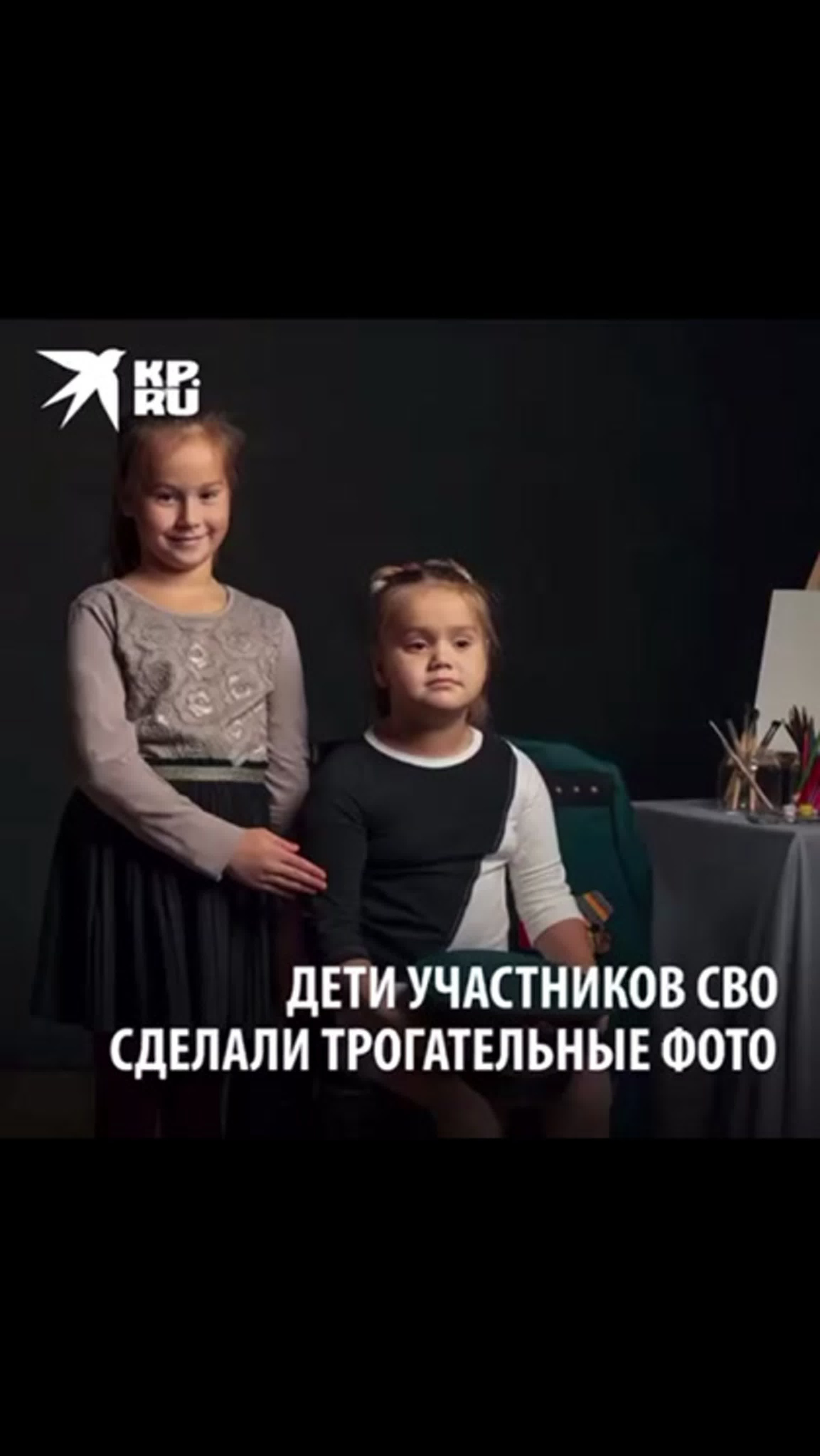 Проект «Папа, я тебя жду». Фотограф Наталия Шляпина в Ростове-на-Дону