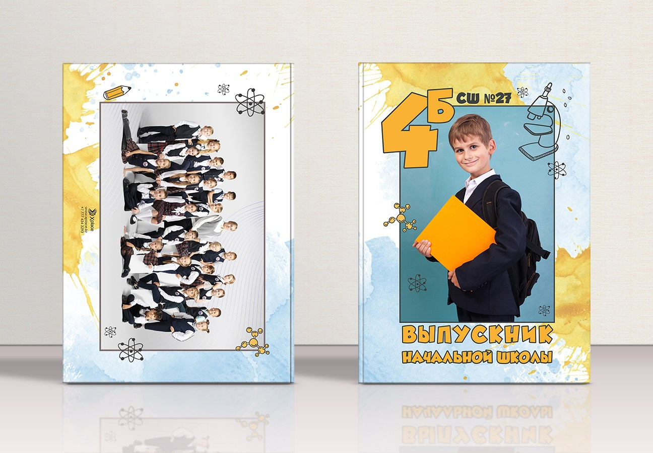 Выпускные альбомы для 1-4 классов. XPLACEMEDIA — Виньетки в Актобе. Выпускные альбомы в Актобе