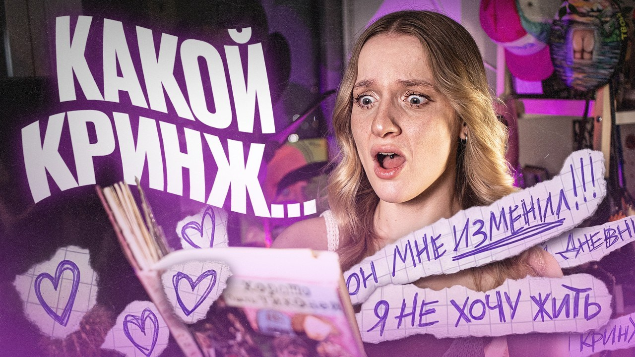 VIDEO. NYC CREATIVE PHOTO/VIDEO PRODUCTION