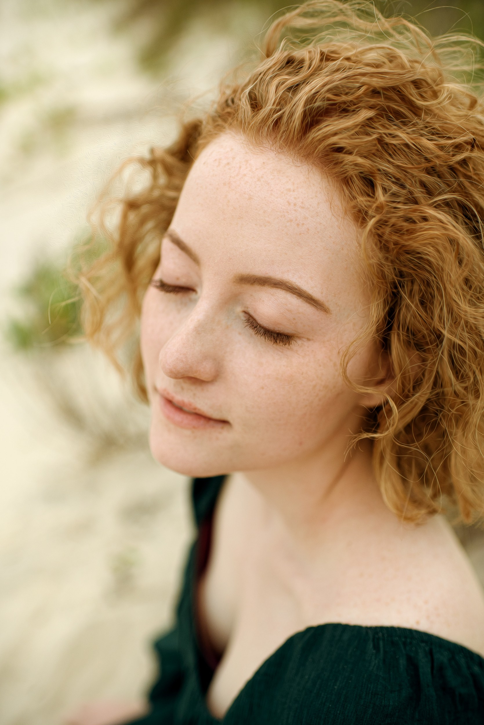 Алена Войтко