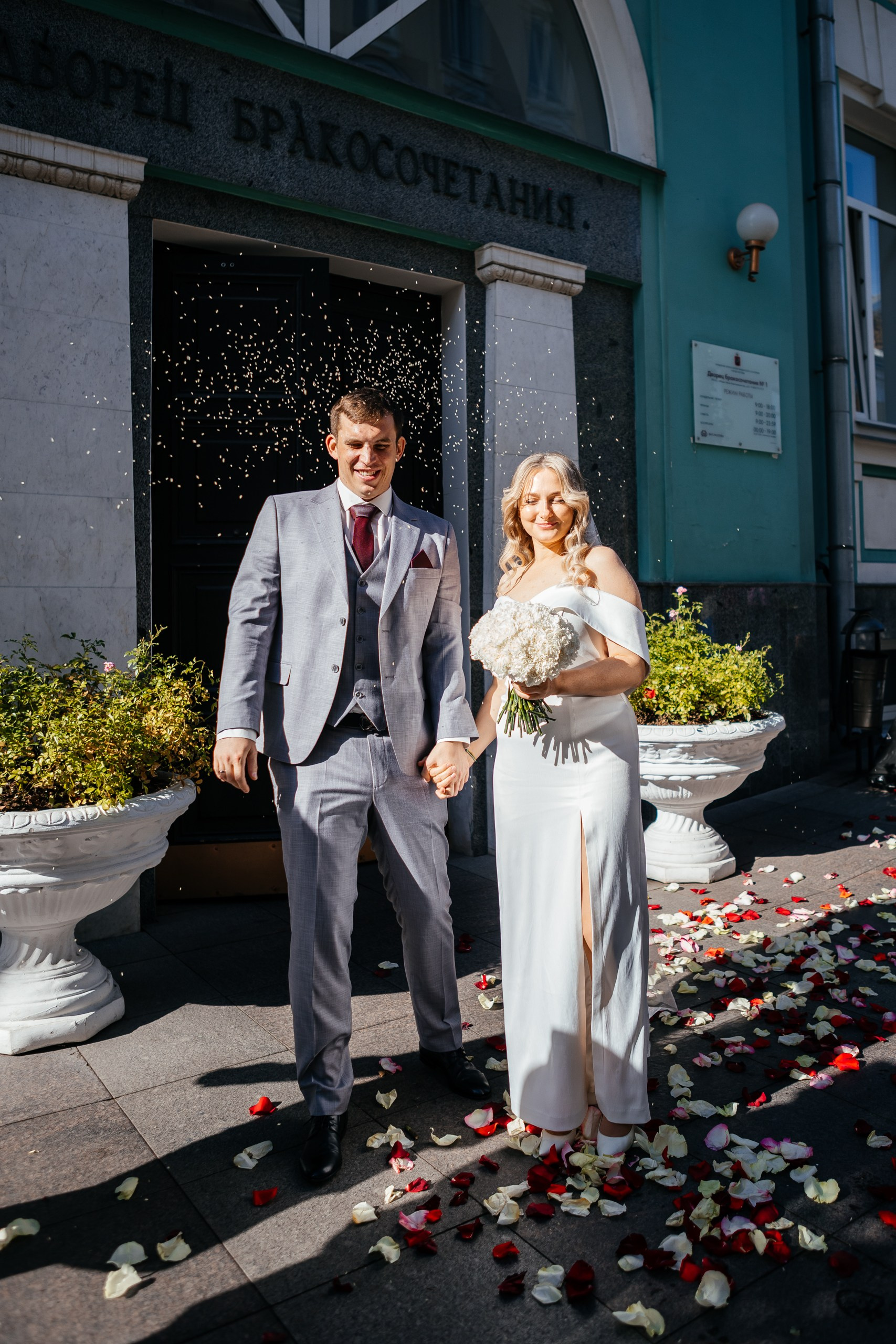 Анастасия и Дмитрий Грибоедовский. Свадебный фотограф в Москве