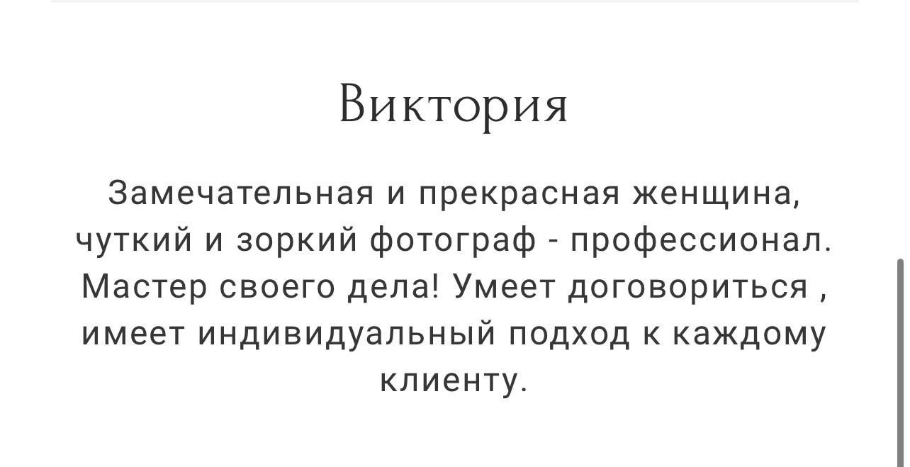 Выпускные альбомы детский сад. Фотограф в Новомичуринске Наталья Малиновская