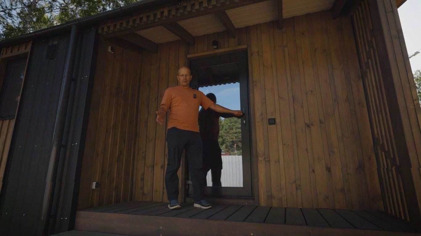 Съемка недвижимости. Главная